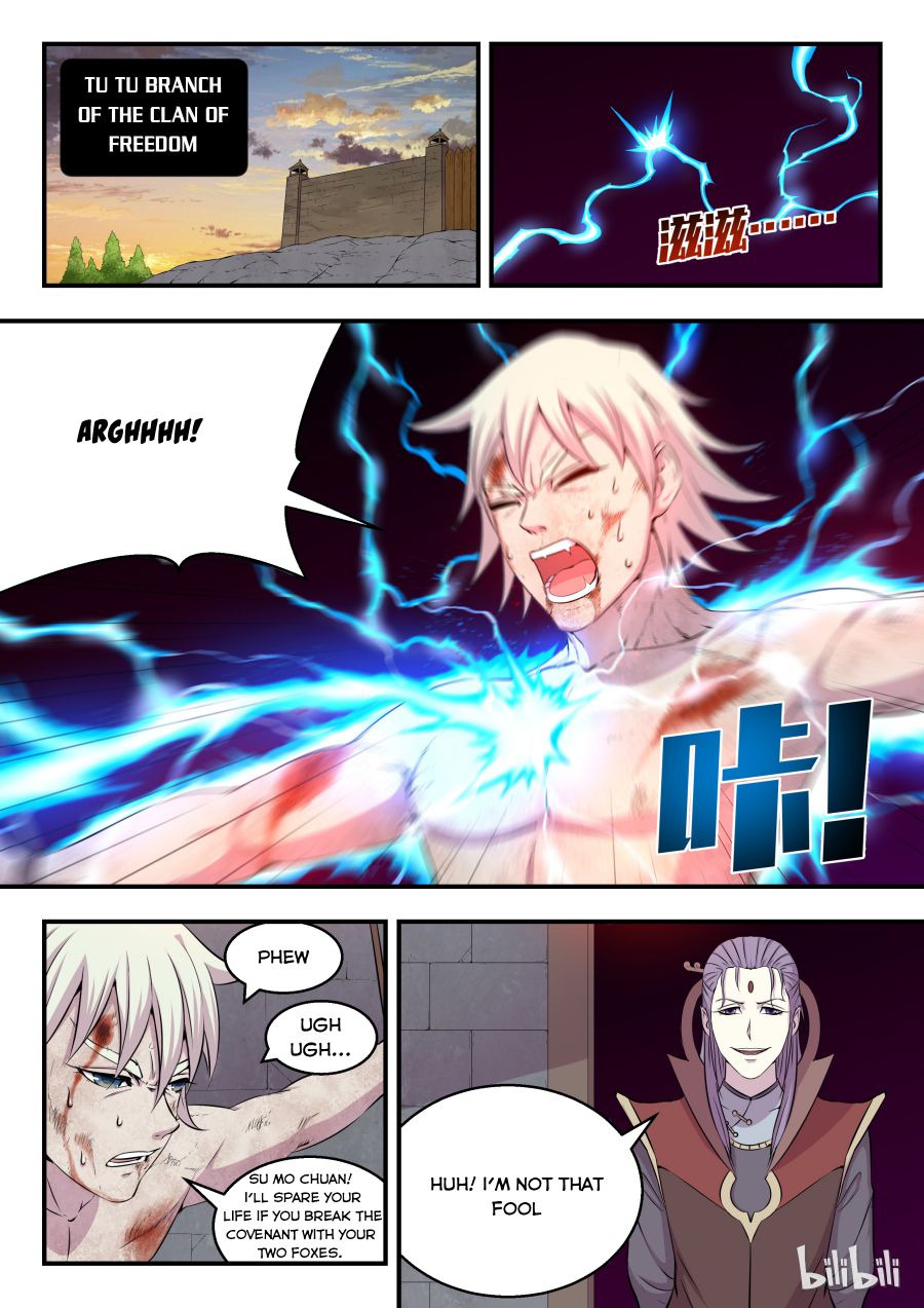 King of Spirit Beast chapter 24 - page 10