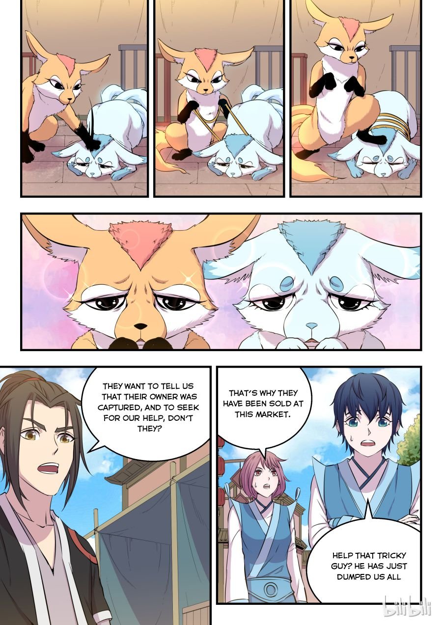 King of Spirit Beast chapter 24 - page 3