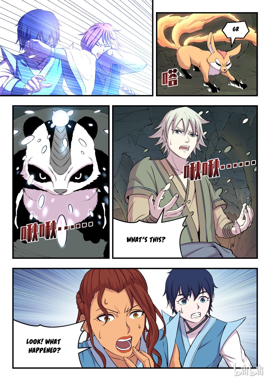 King of Spirit Beast chapter 18 - page 11