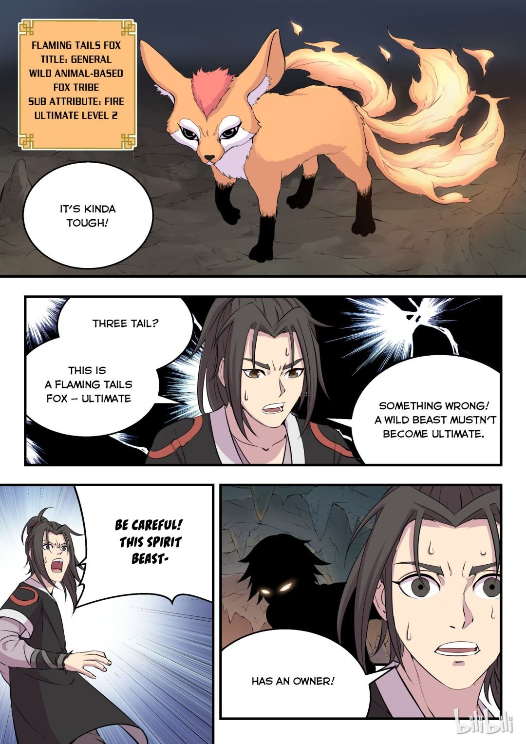 King of Spirit Beast chapter 18 - page 2
