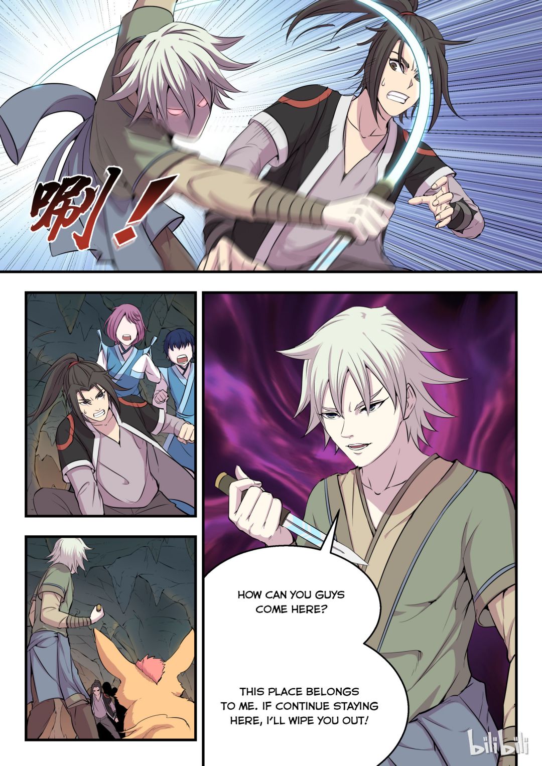 King of Spirit Beast chapter 18 - page 3