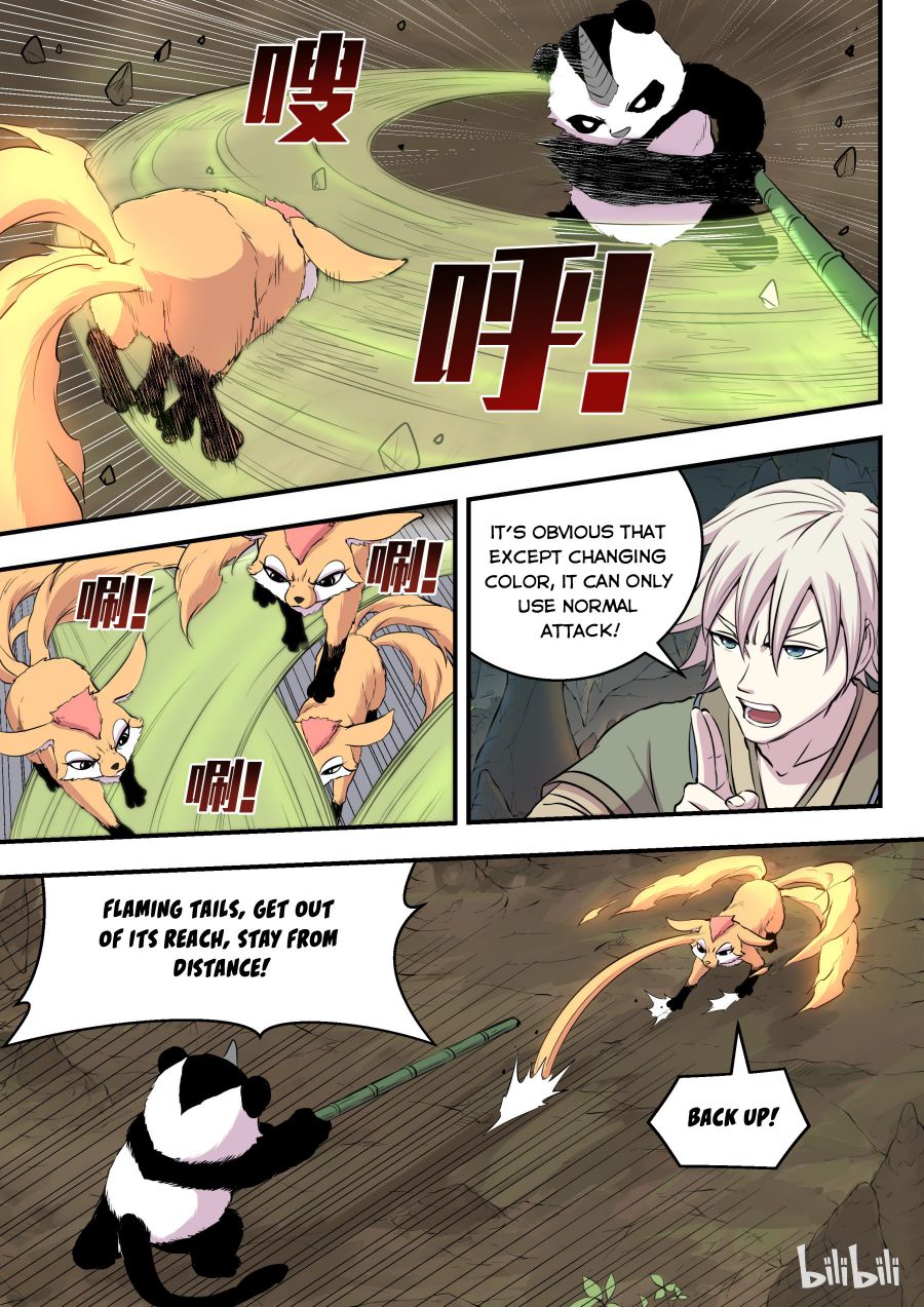 King of Spirit Beast chapter 19 - page 13
