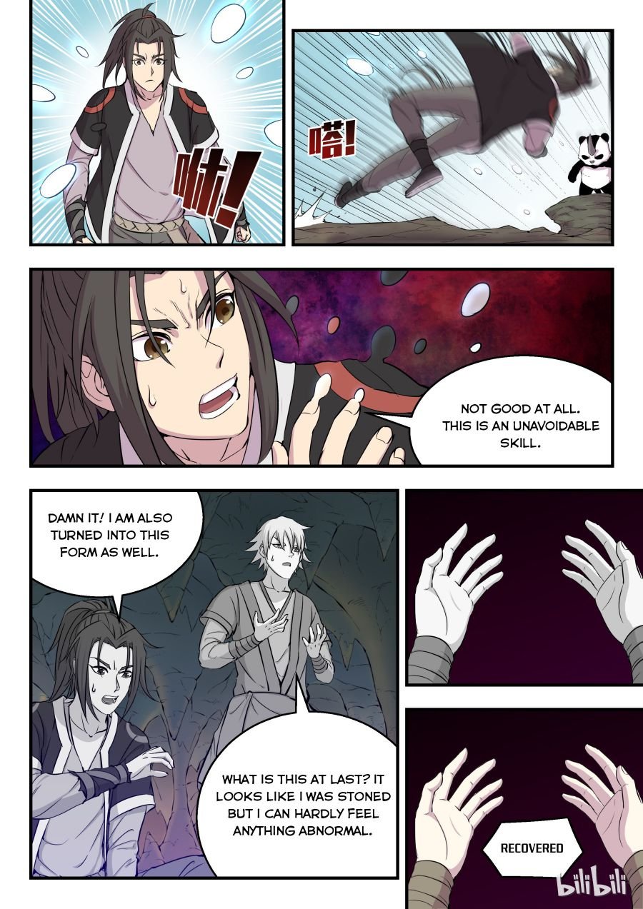 King of Spirit Beast chapter 19 - page 3