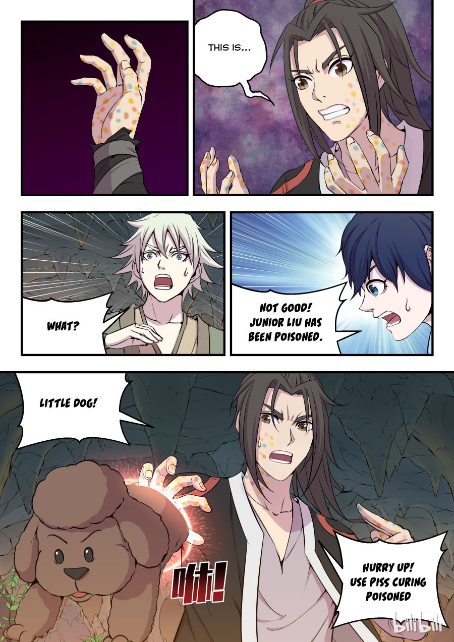 King of Spirit Beast chapter 19 - page 5