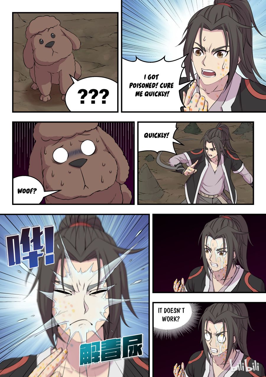 King of Spirit Beast chapter 19 - page 6