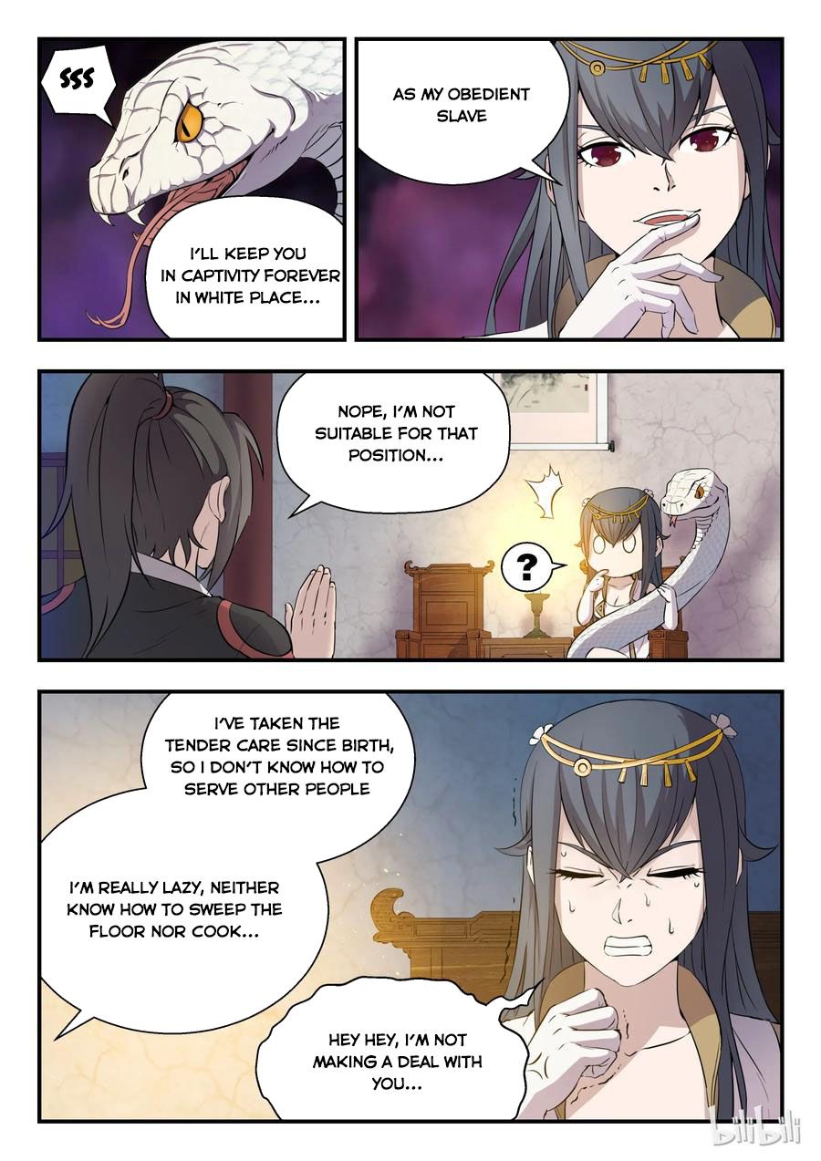 King of Spirit Beast chapter 2 - page 1