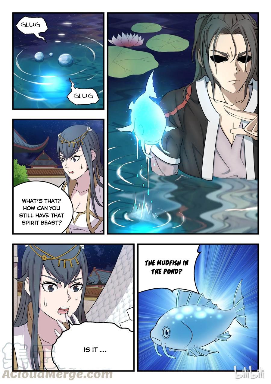 King of Spirit Beast chapter 2 - page 16