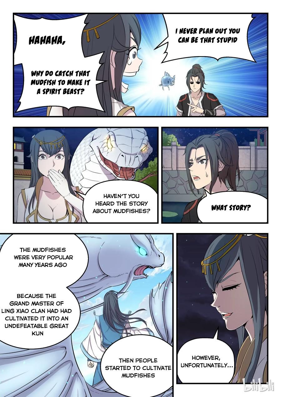 King of Spirit Beast chapter 2 - page 17