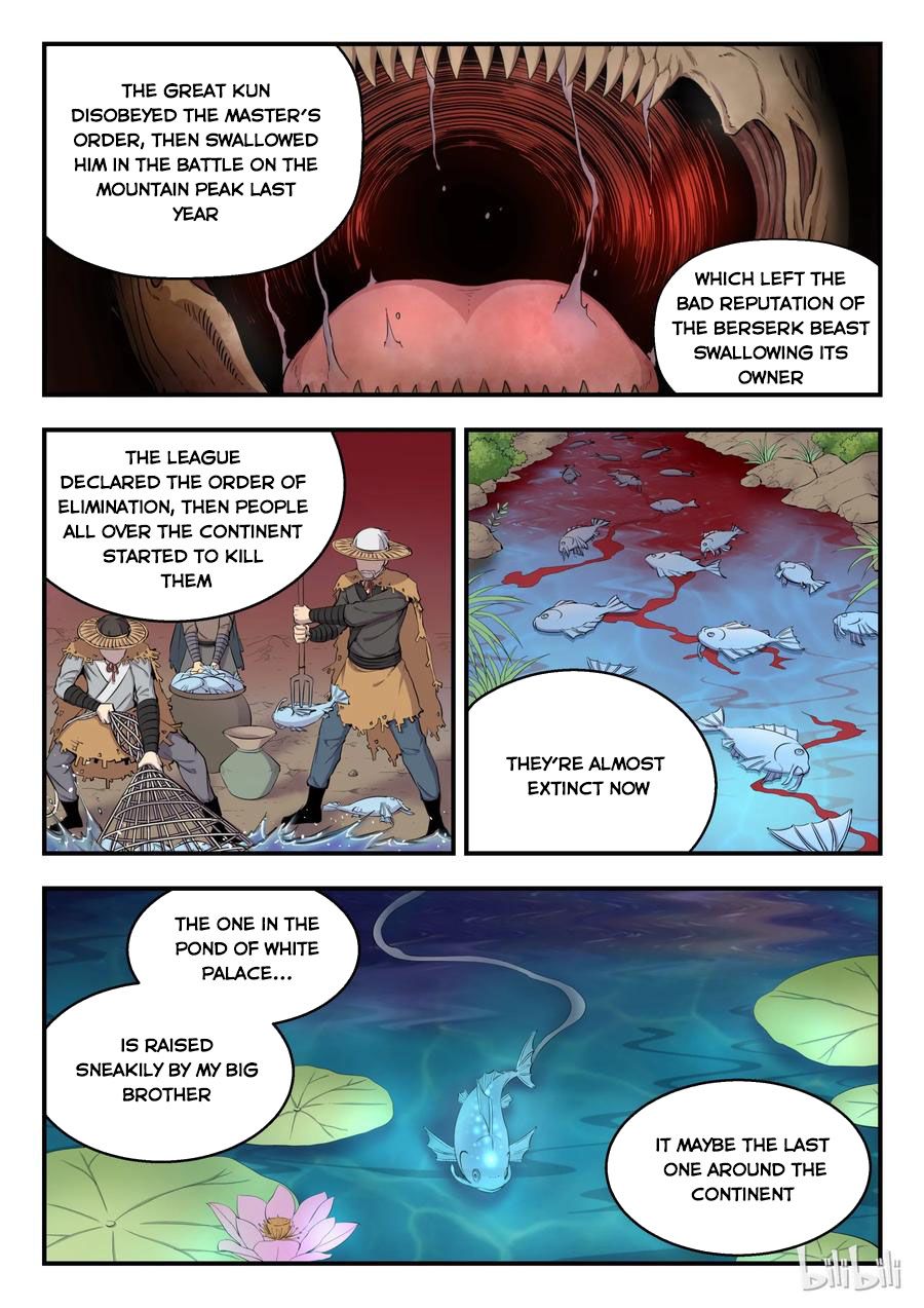 King of Spirit Beast chapter 2 - page 18
