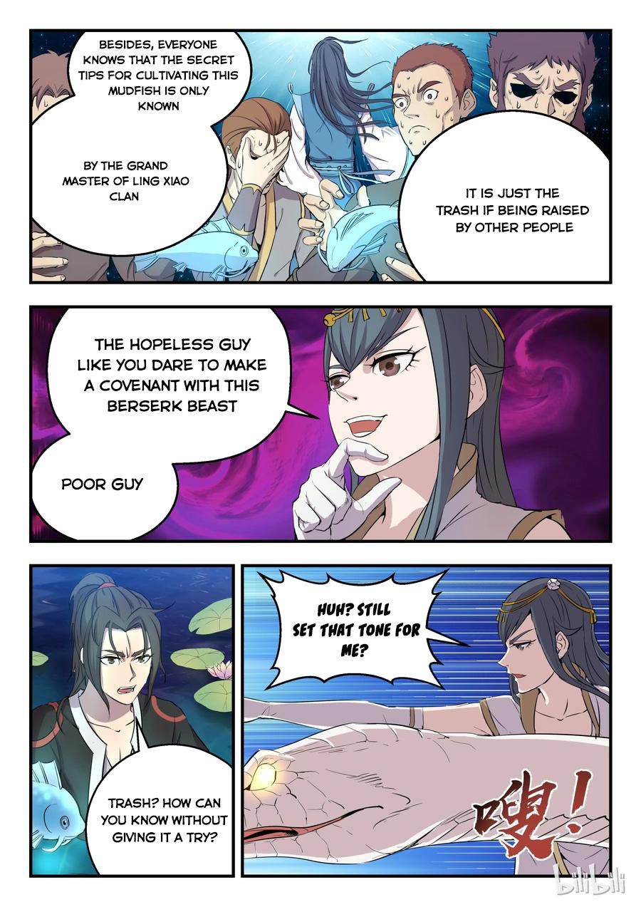 King of Spirit Beast chapter 2 - page 19