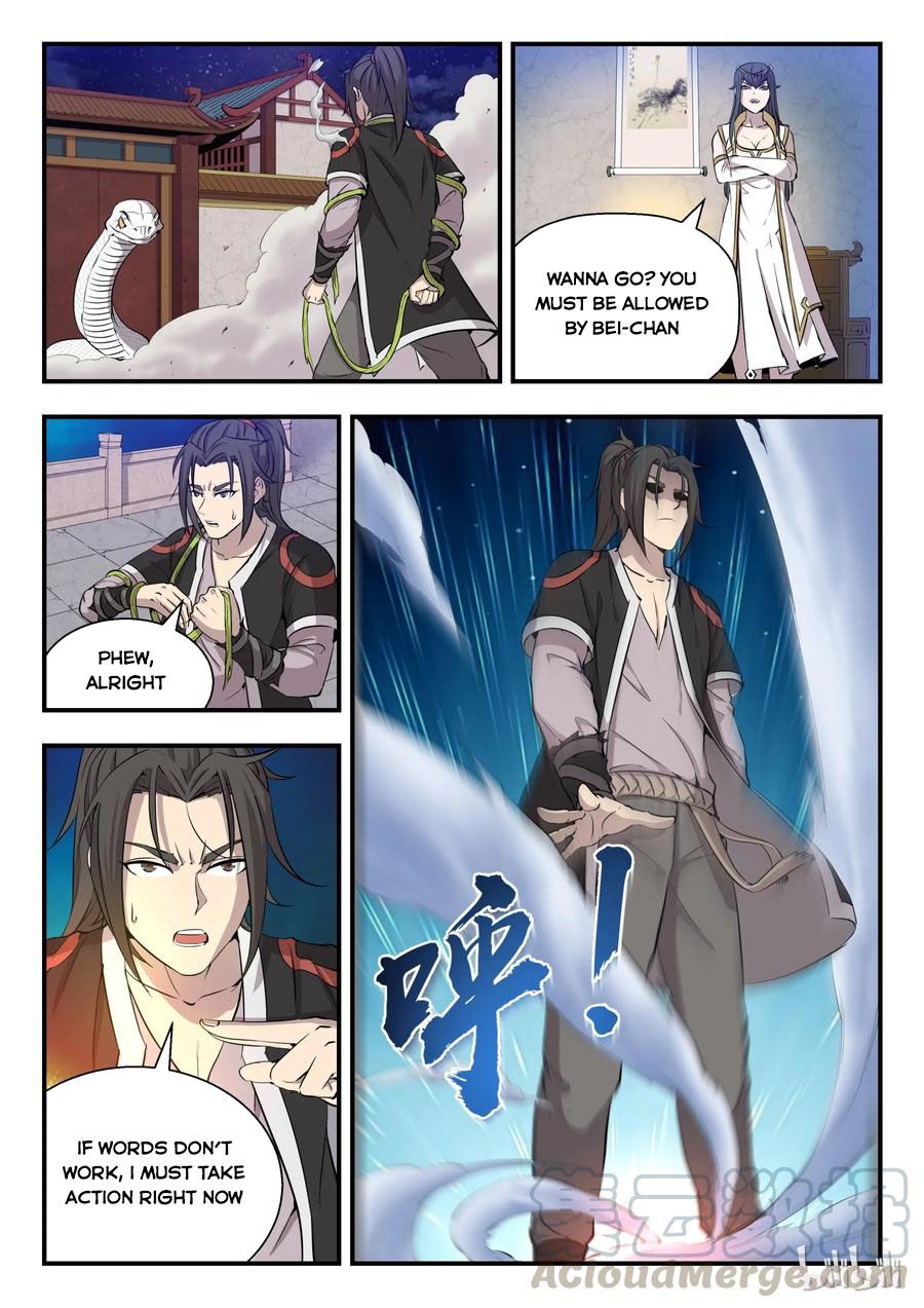 King of Spirit Beast chapter 2 - page 4