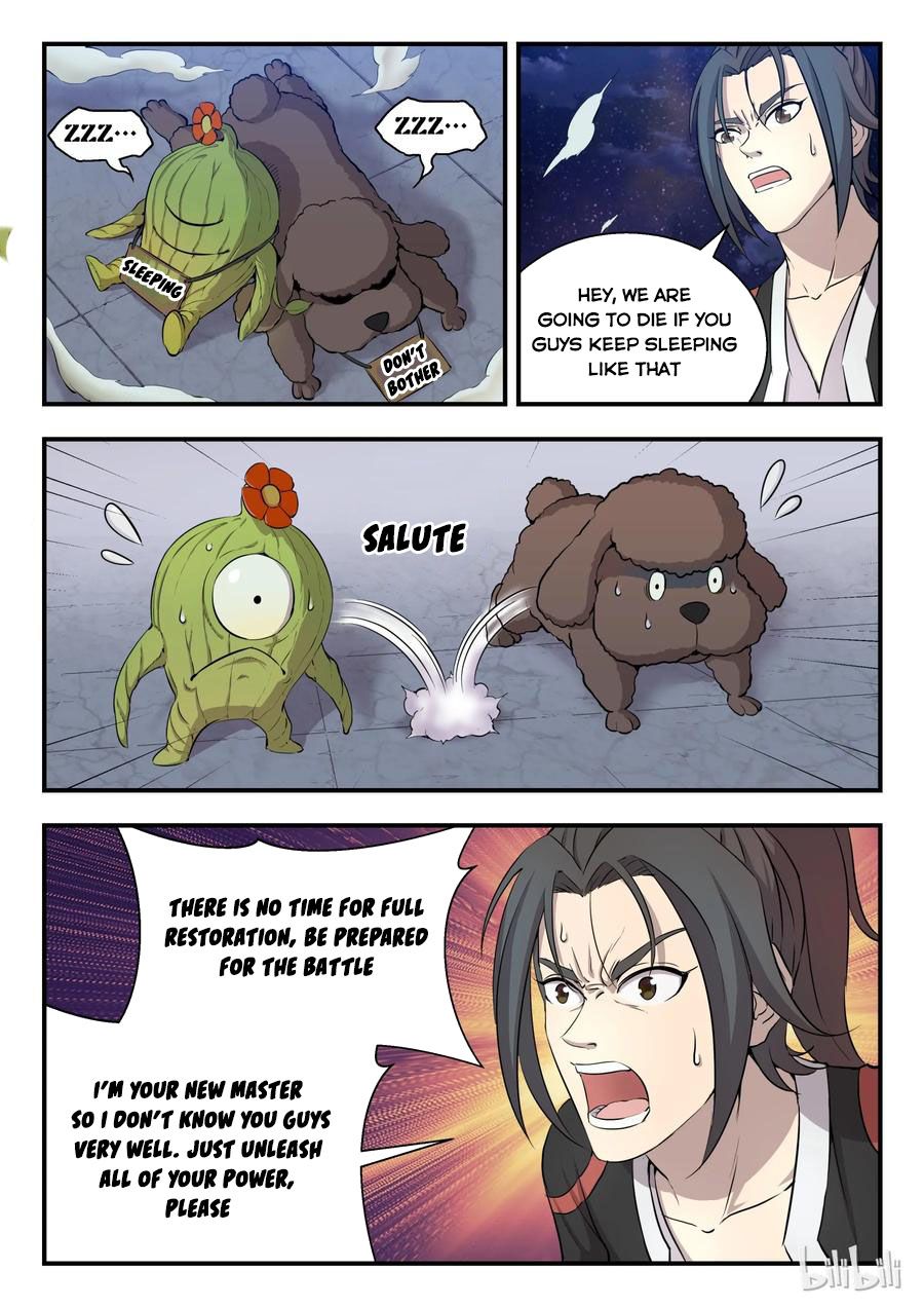King of Spirit Beast chapter 2 - page 5