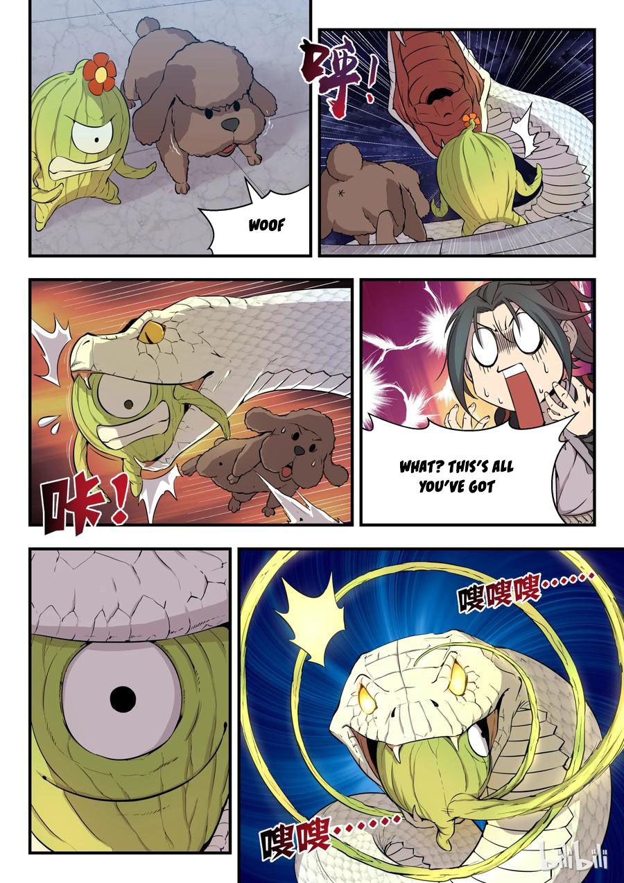 King of Spirit Beast chapter 2 - page 6