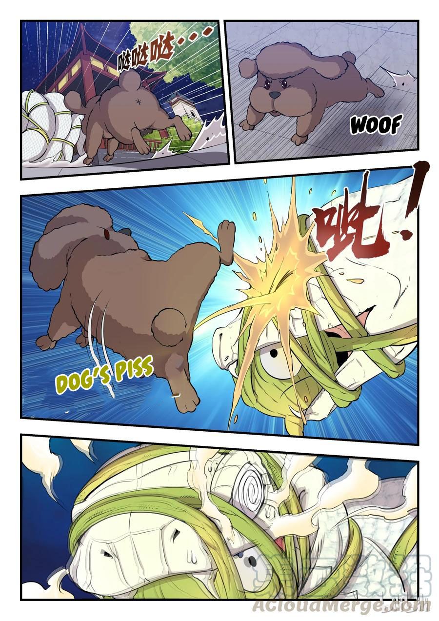 King of Spirit Beast chapter 2 - page 8