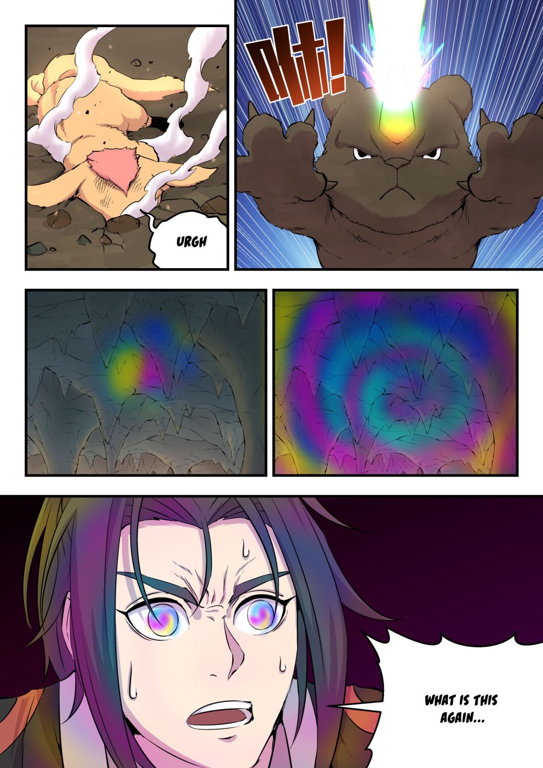 King of Spirit Beast chapter 20 - page 11
