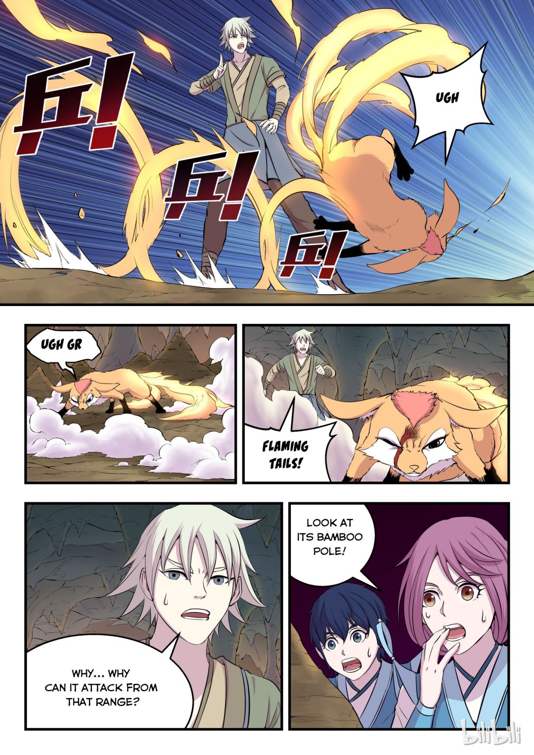 King of Spirit Beast chapter 20 - page 2