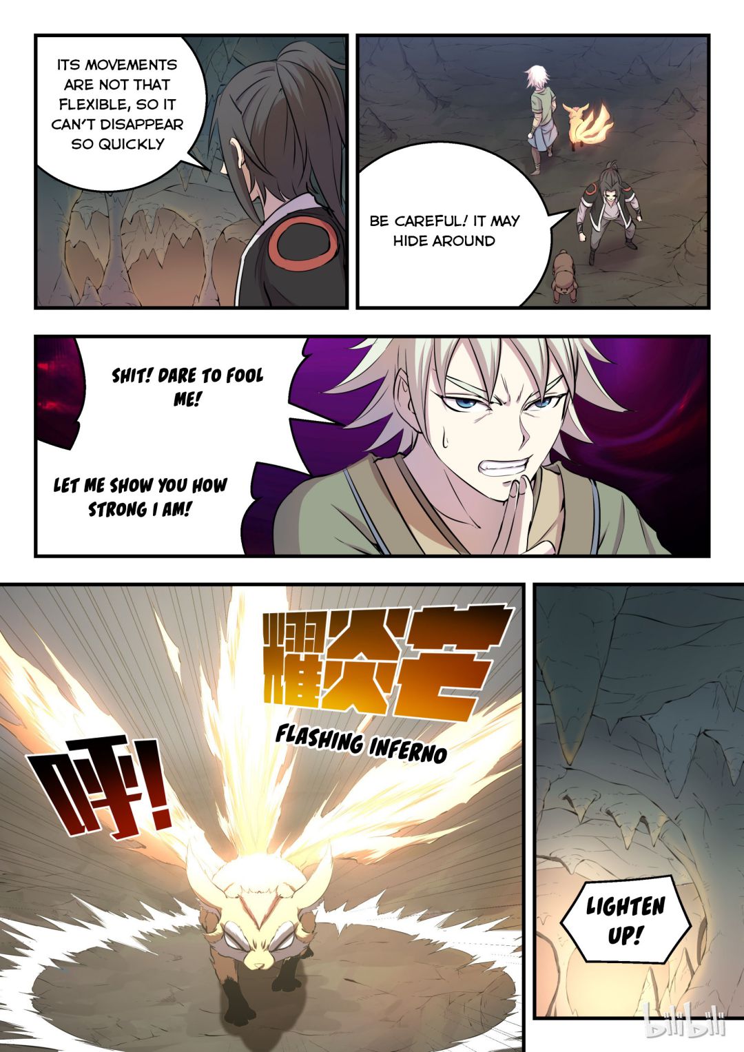King of Spirit Beast chapter 20 - page 8