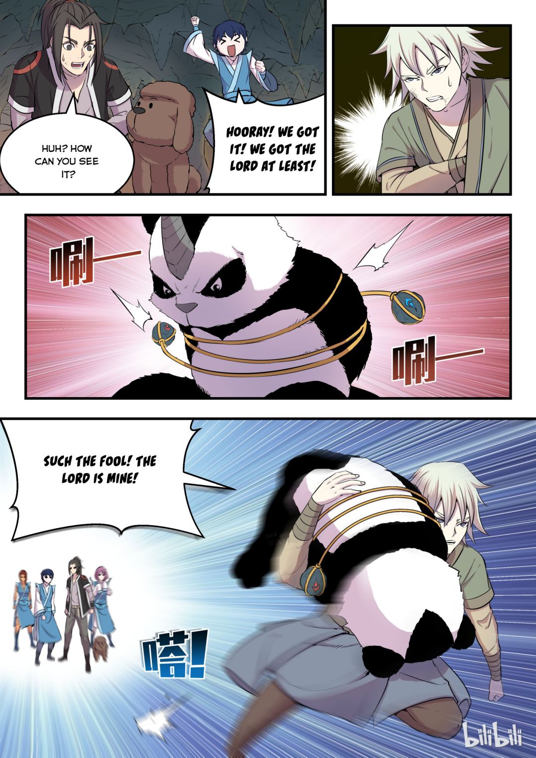 King of Spirit Beast chapter 21 - page 6