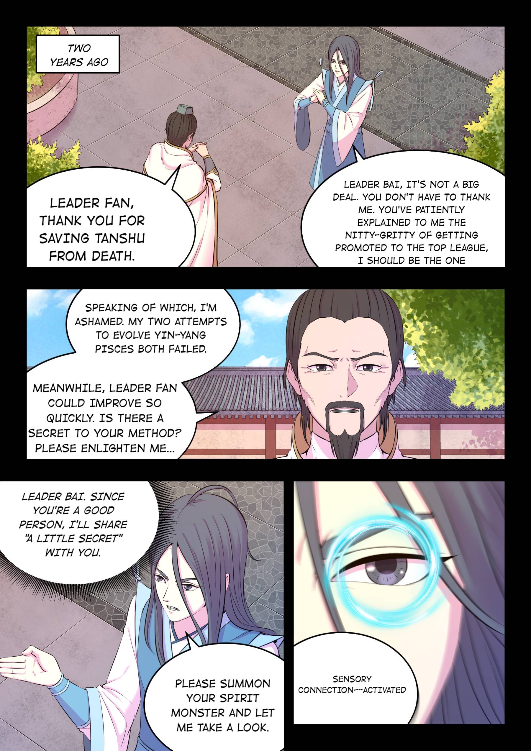 King of Spirit Beast chapter 51 - page 14