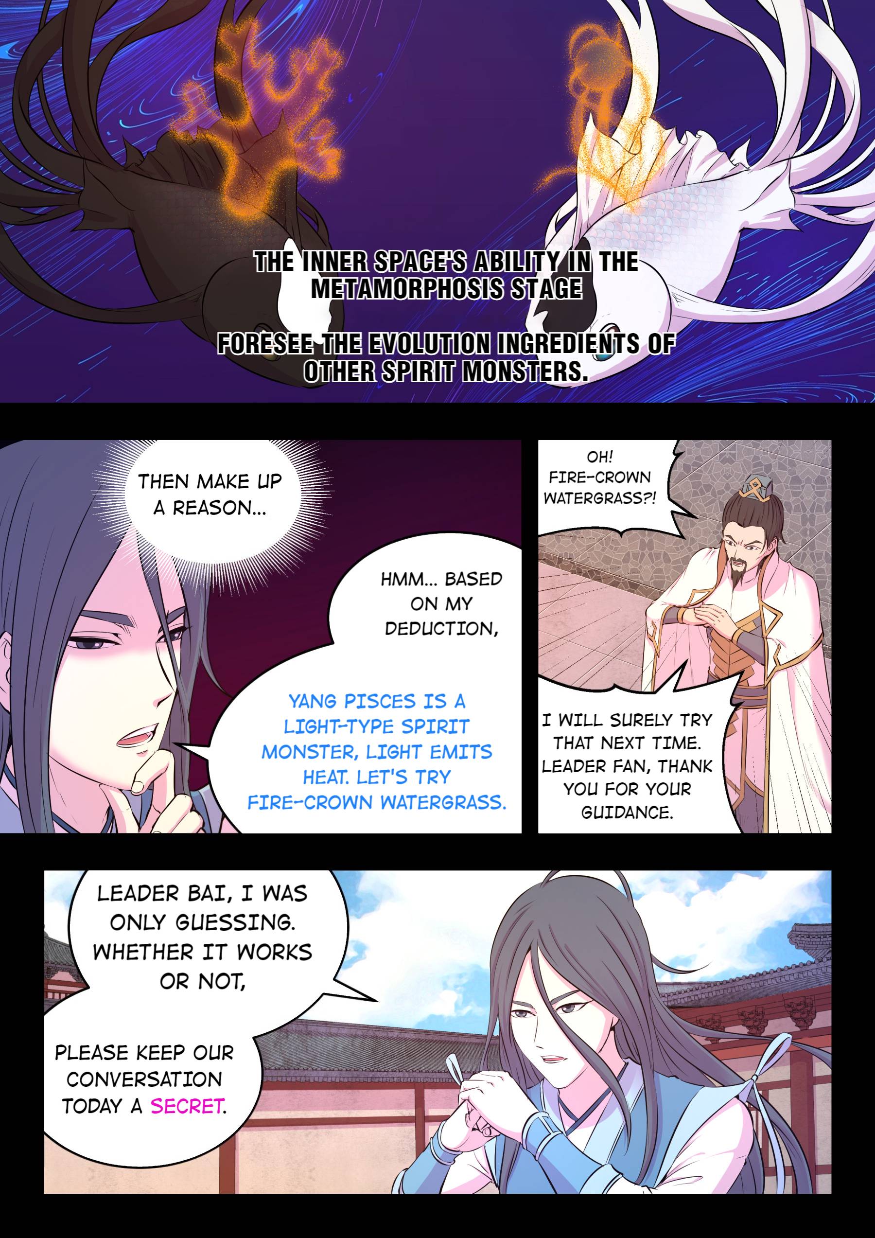 King of Spirit Beast chapter 51 - page 15