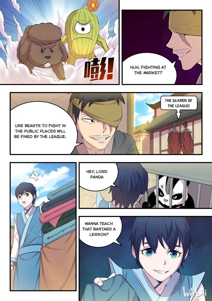 King of Spirit Beast chapter 23 - page 5