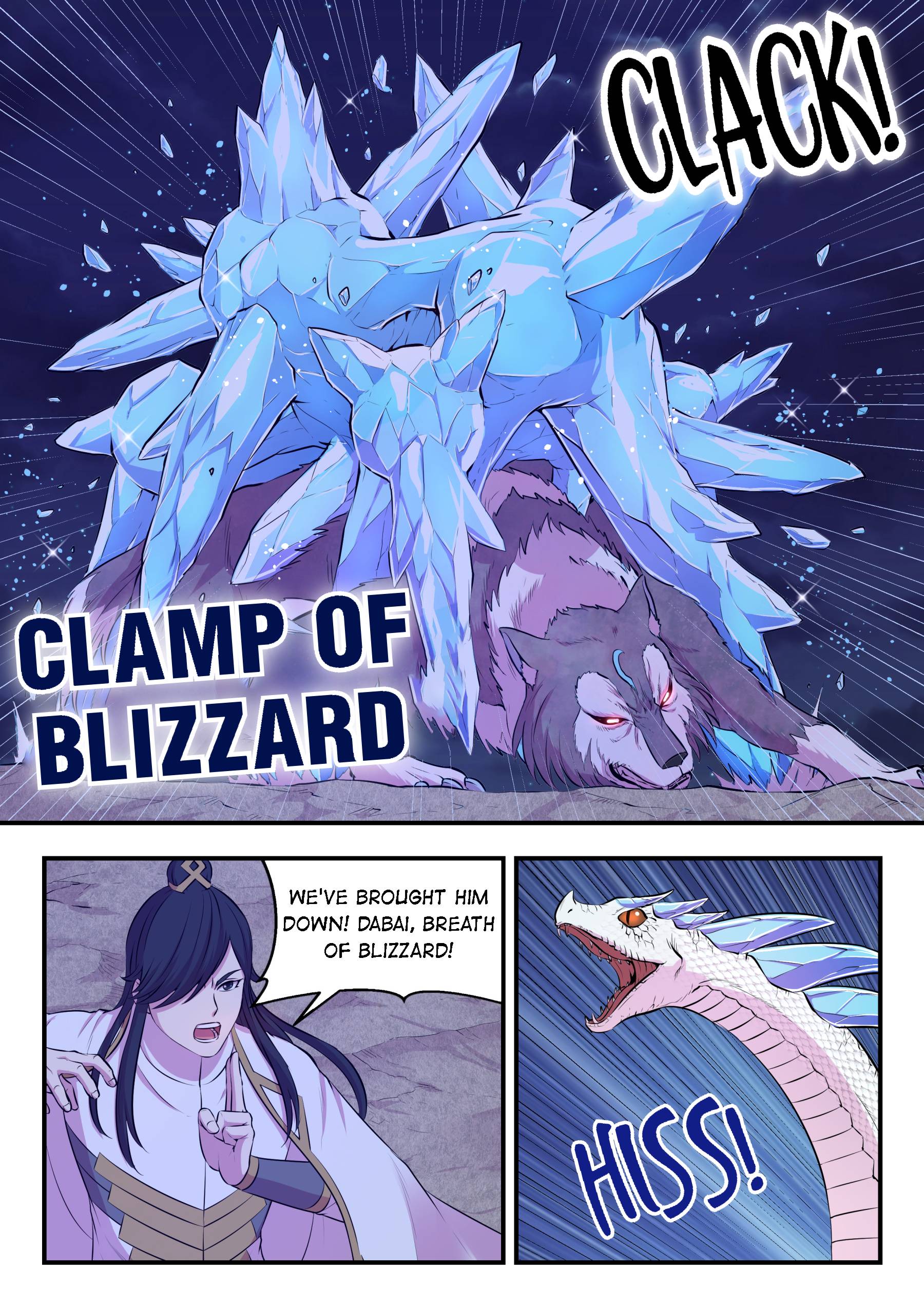 King of Spirit Beast chapter 67 - page 5