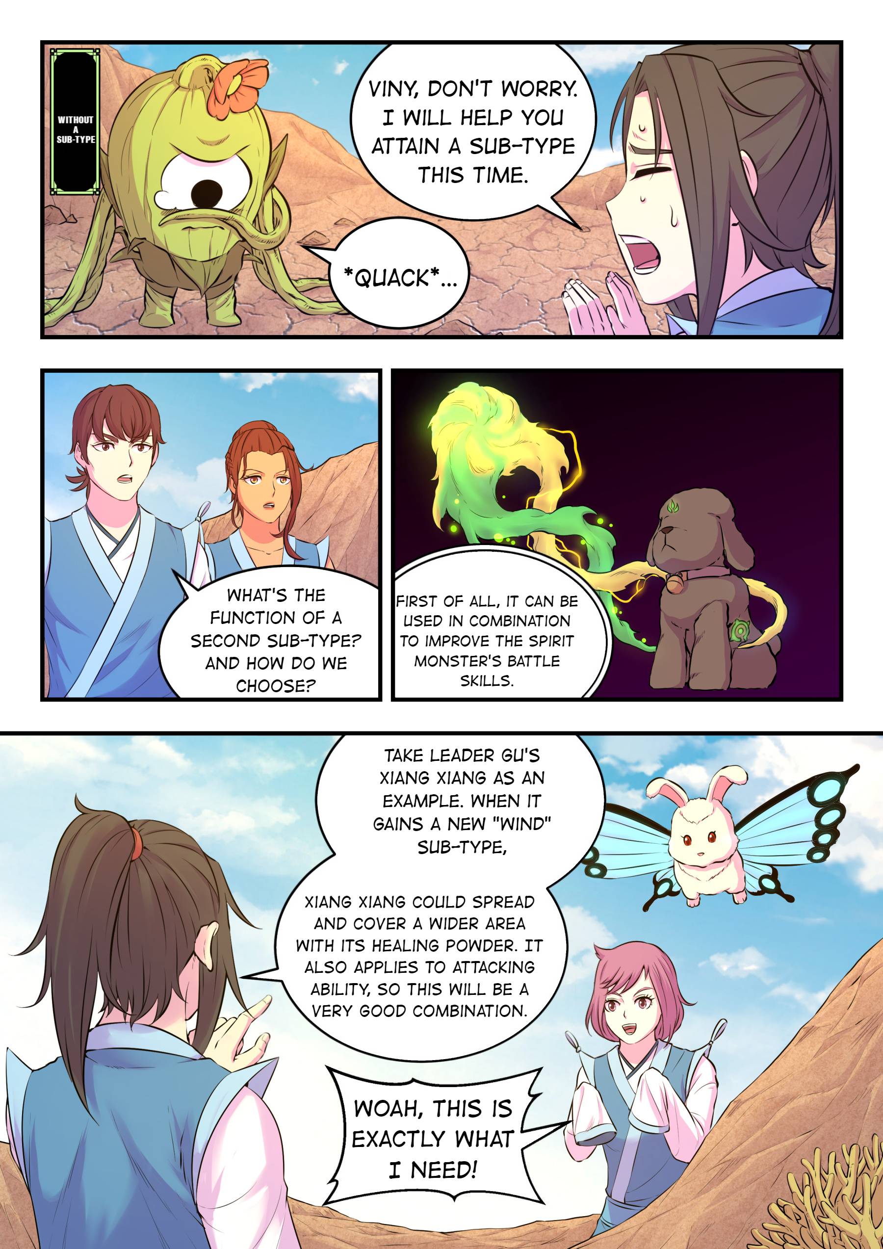 King of Spirit Beast chapter 78 - page 15