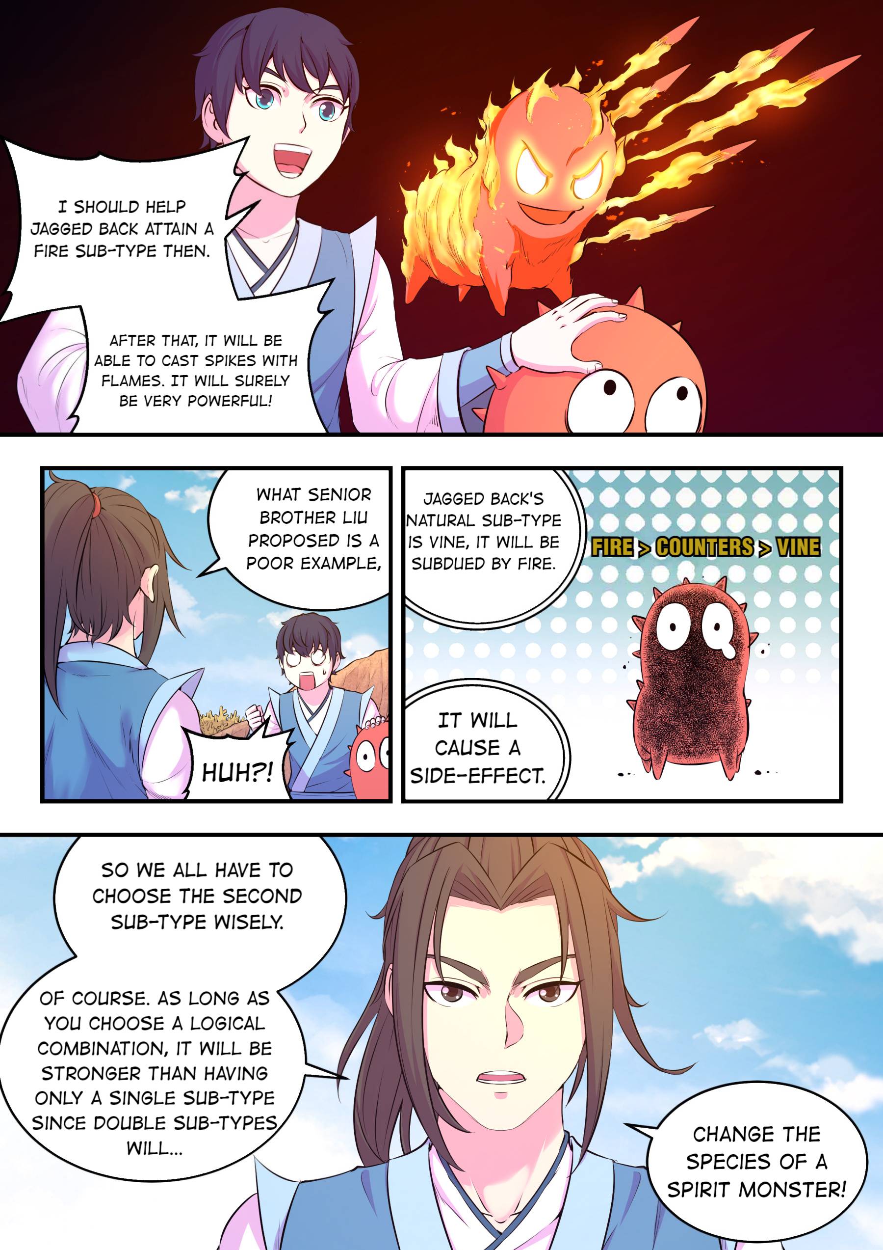 King of Spirit Beast chapter 78 - page 16