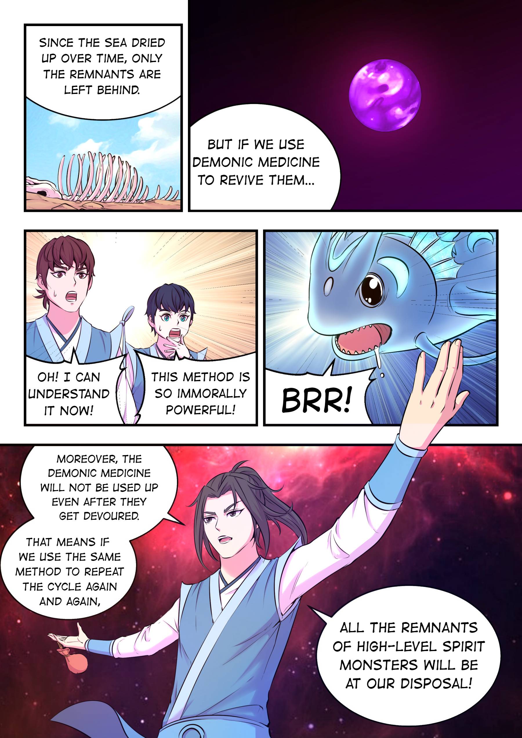 King of Spirit Beast chapter 77 - page 16