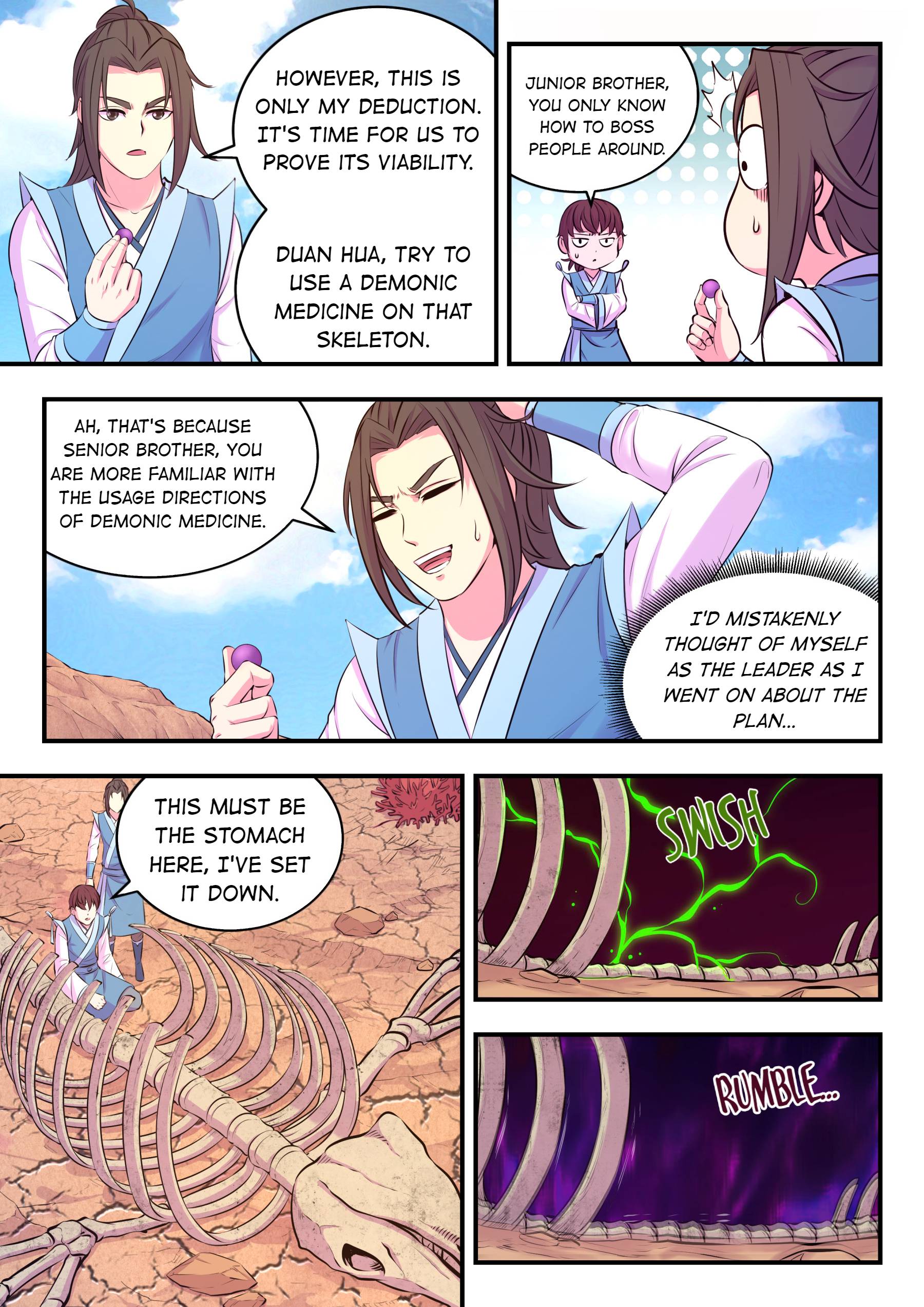 King of Spirit Beast chapter 77 - page 17