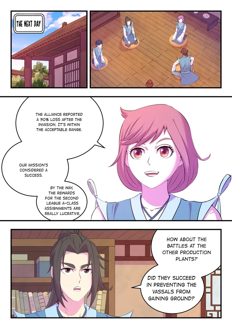 King of Spirit Beast Chapter 165 - page 13