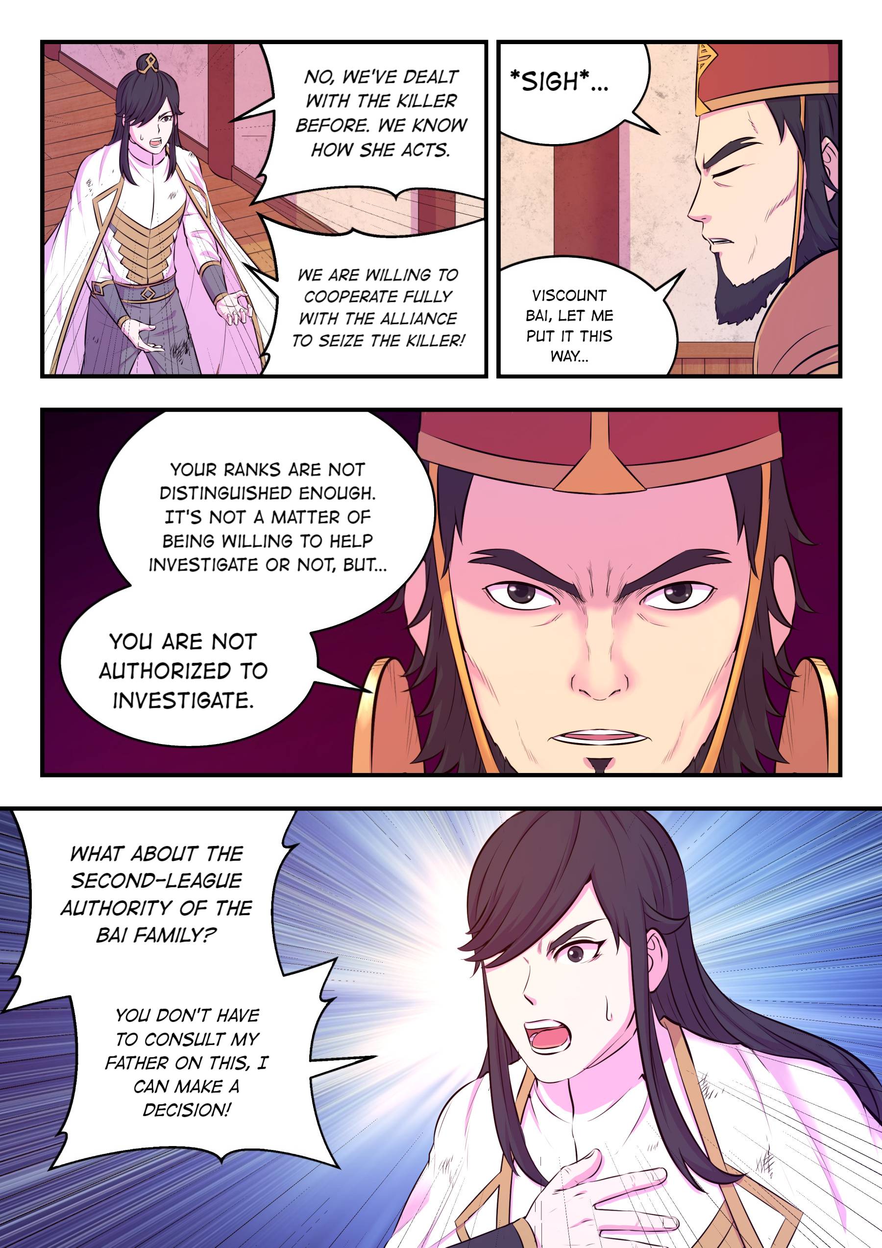 King of Spirit Beast chapter 74 - page 21