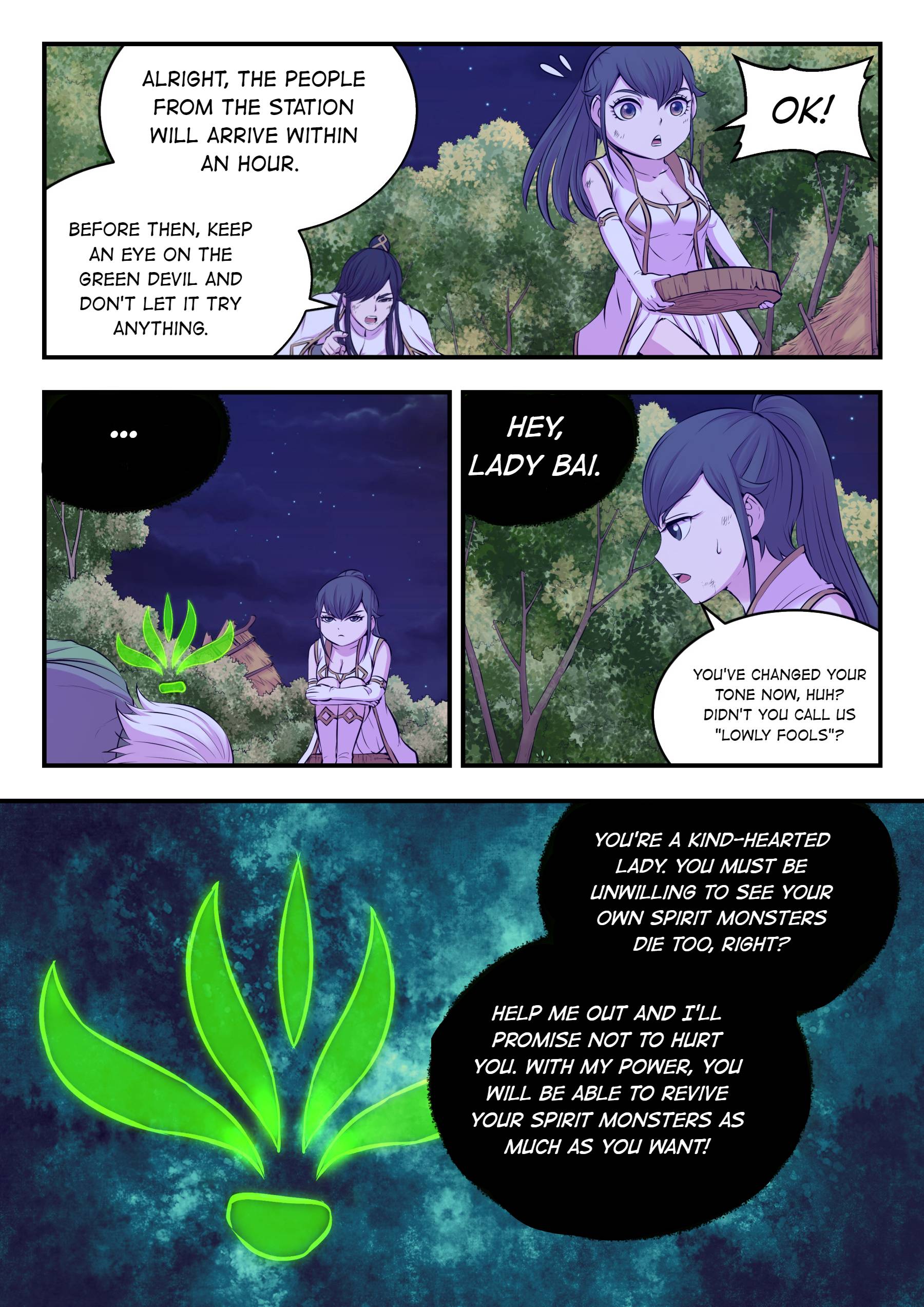 King of Spirit Beast chapter 73 - page 13