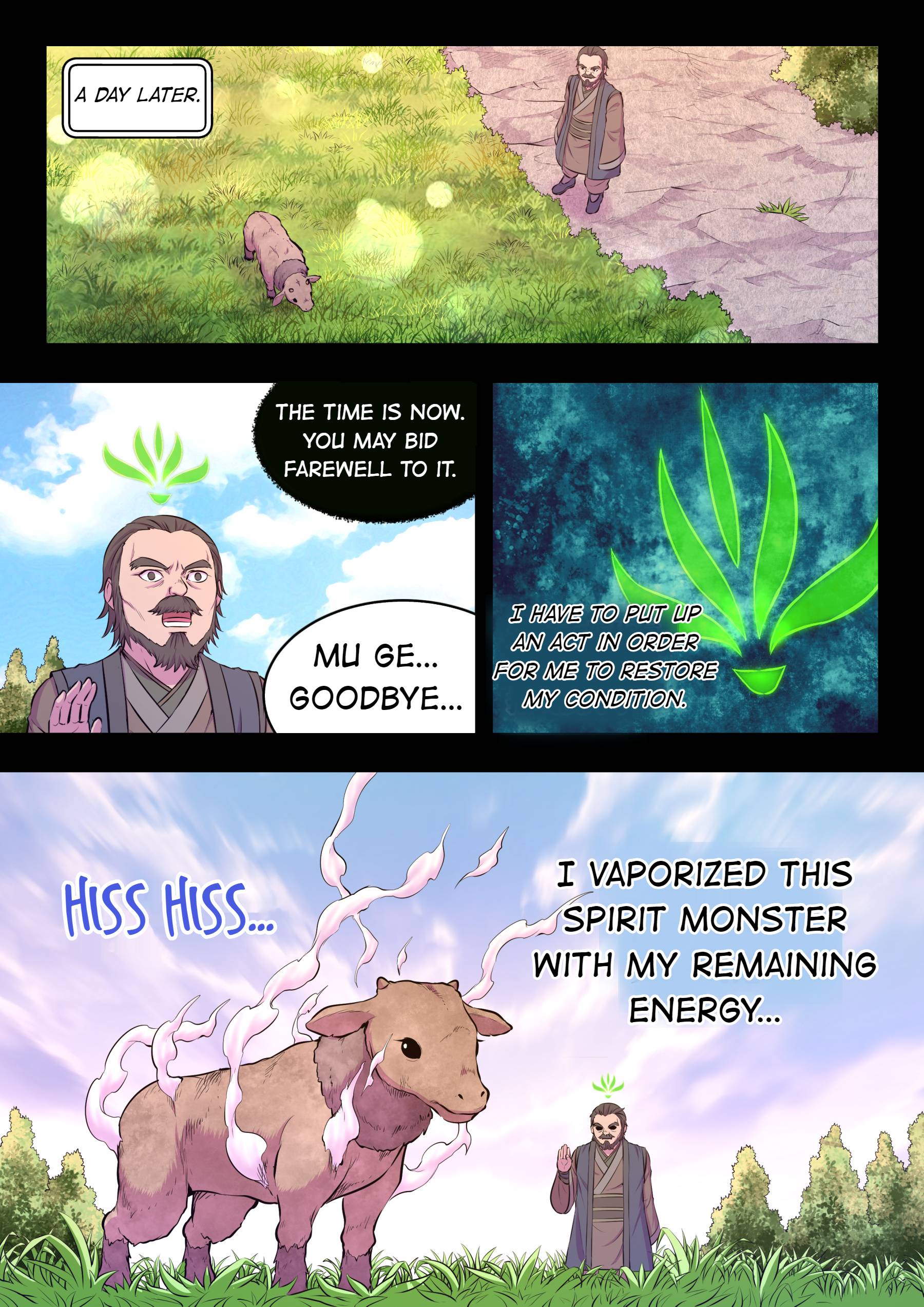 King of Spirit Beast chapter 72 - page 17