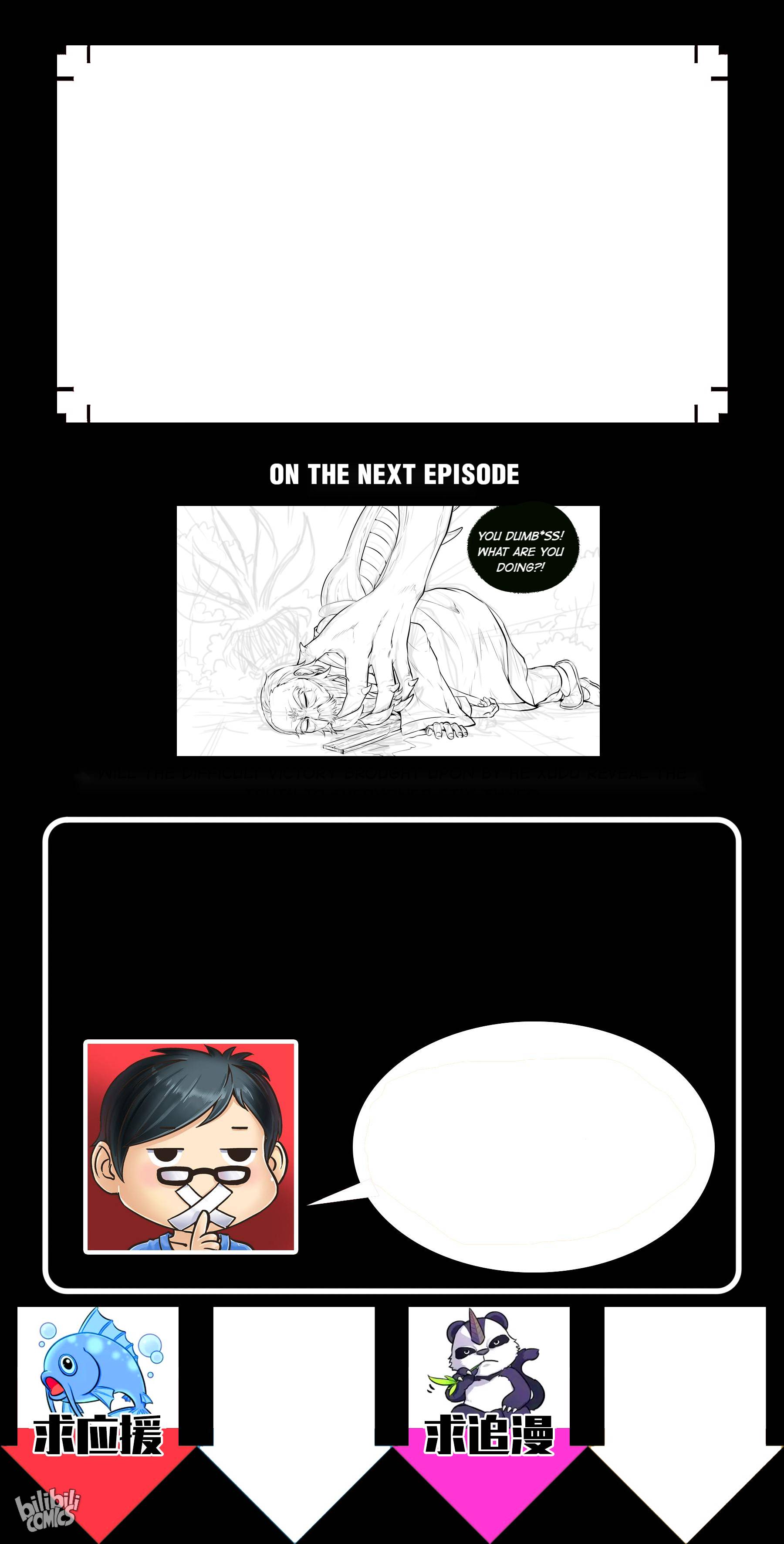 King of Spirit Beast chapter 72 - page 23