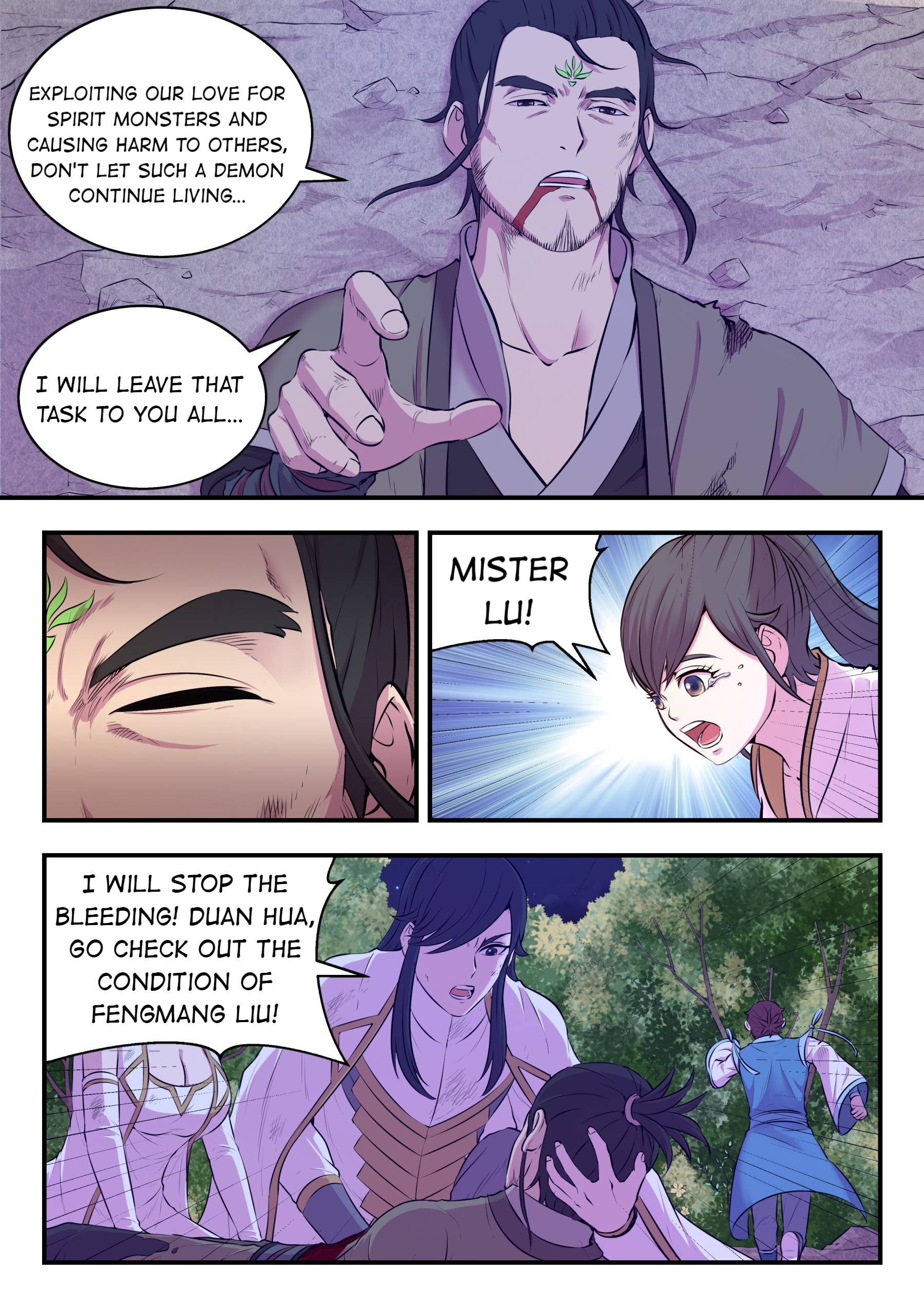 King of Spirit Beast chapter 71 - page 17