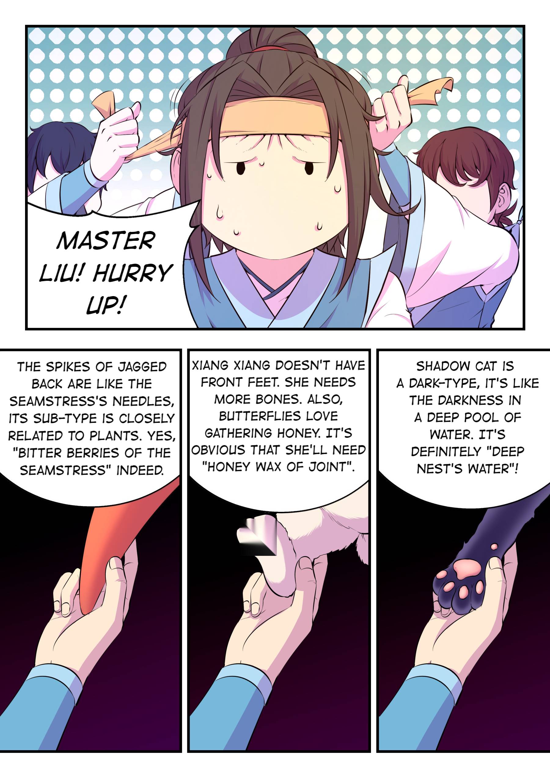 King of Spirit Beast chapter 86 - page 14