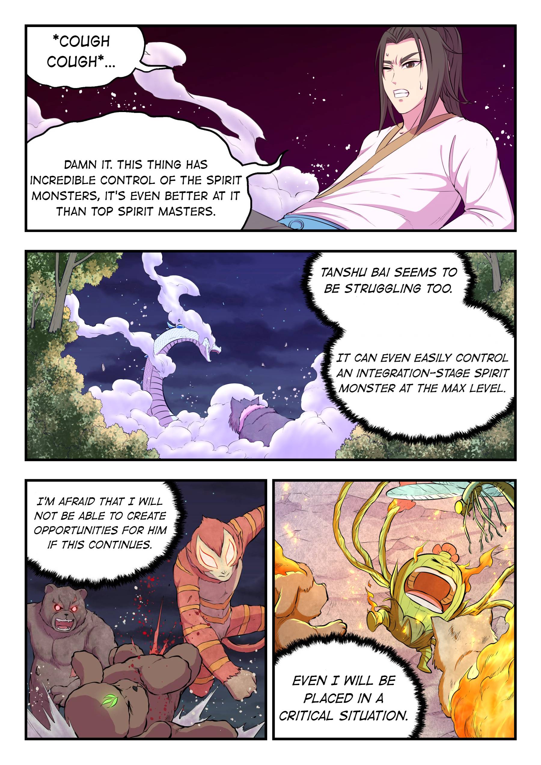 King of Spirit Beast chapter 68 - page 14
