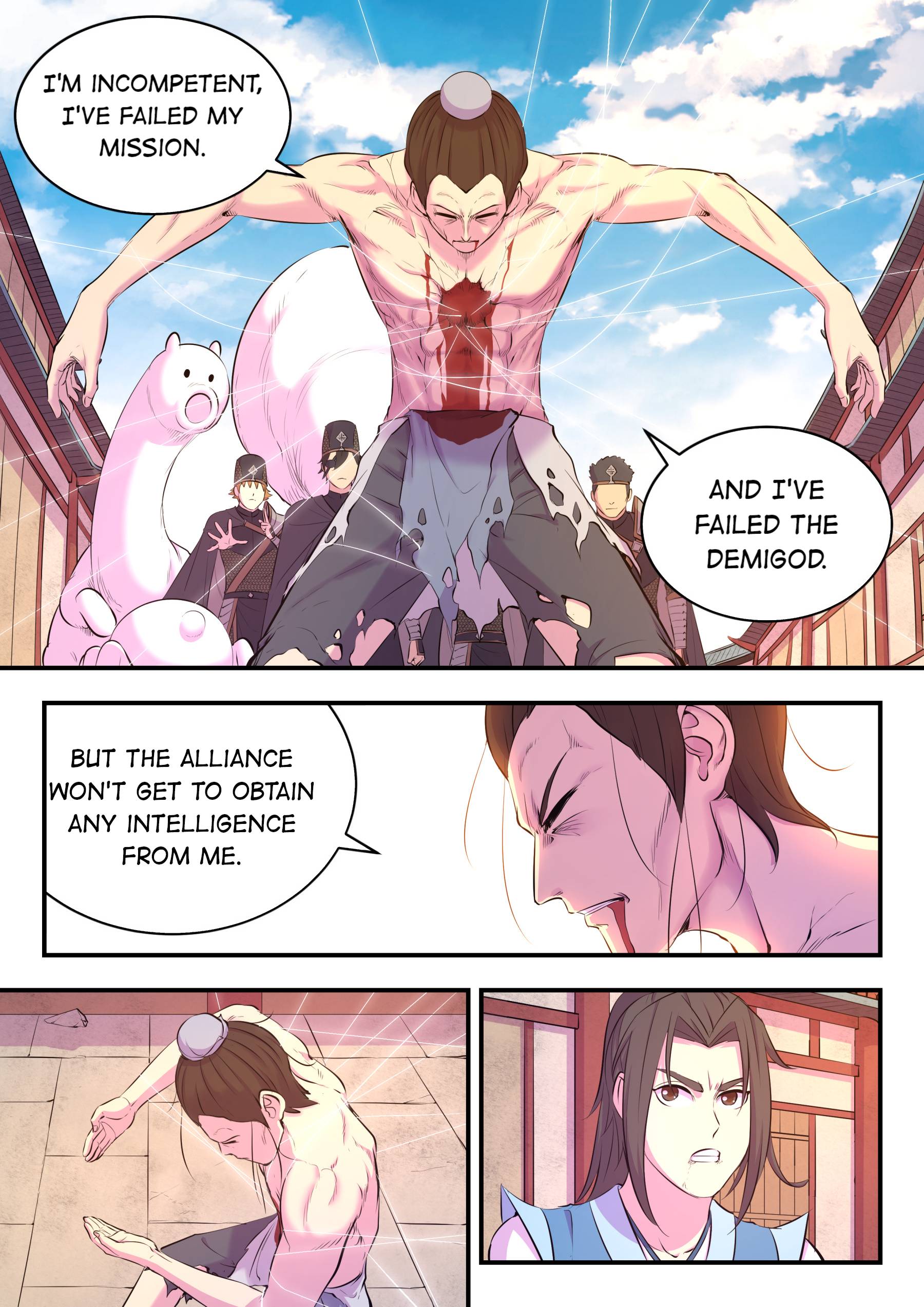King of Spirit Beast chapter 98 - page 23