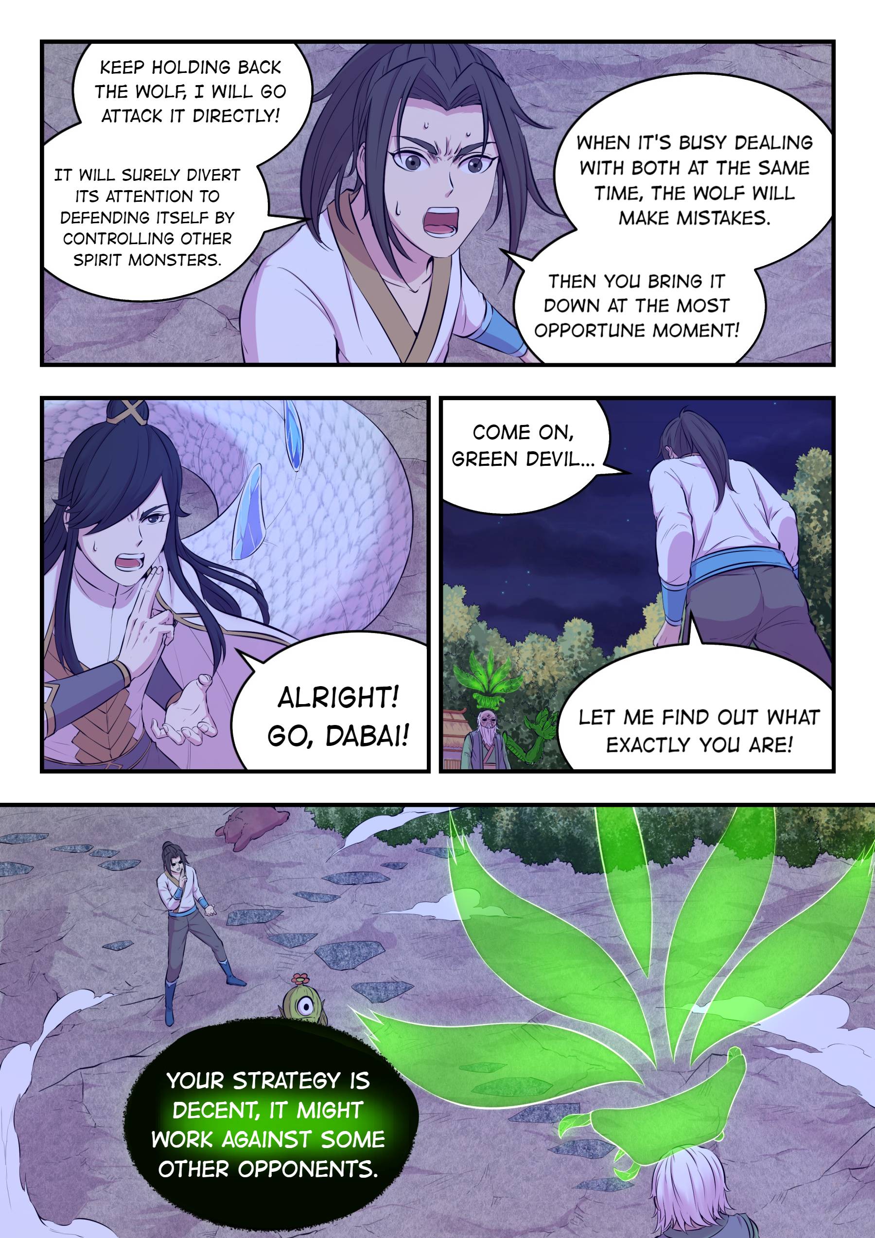 King of Spirit Beast chapter 66 - page 17