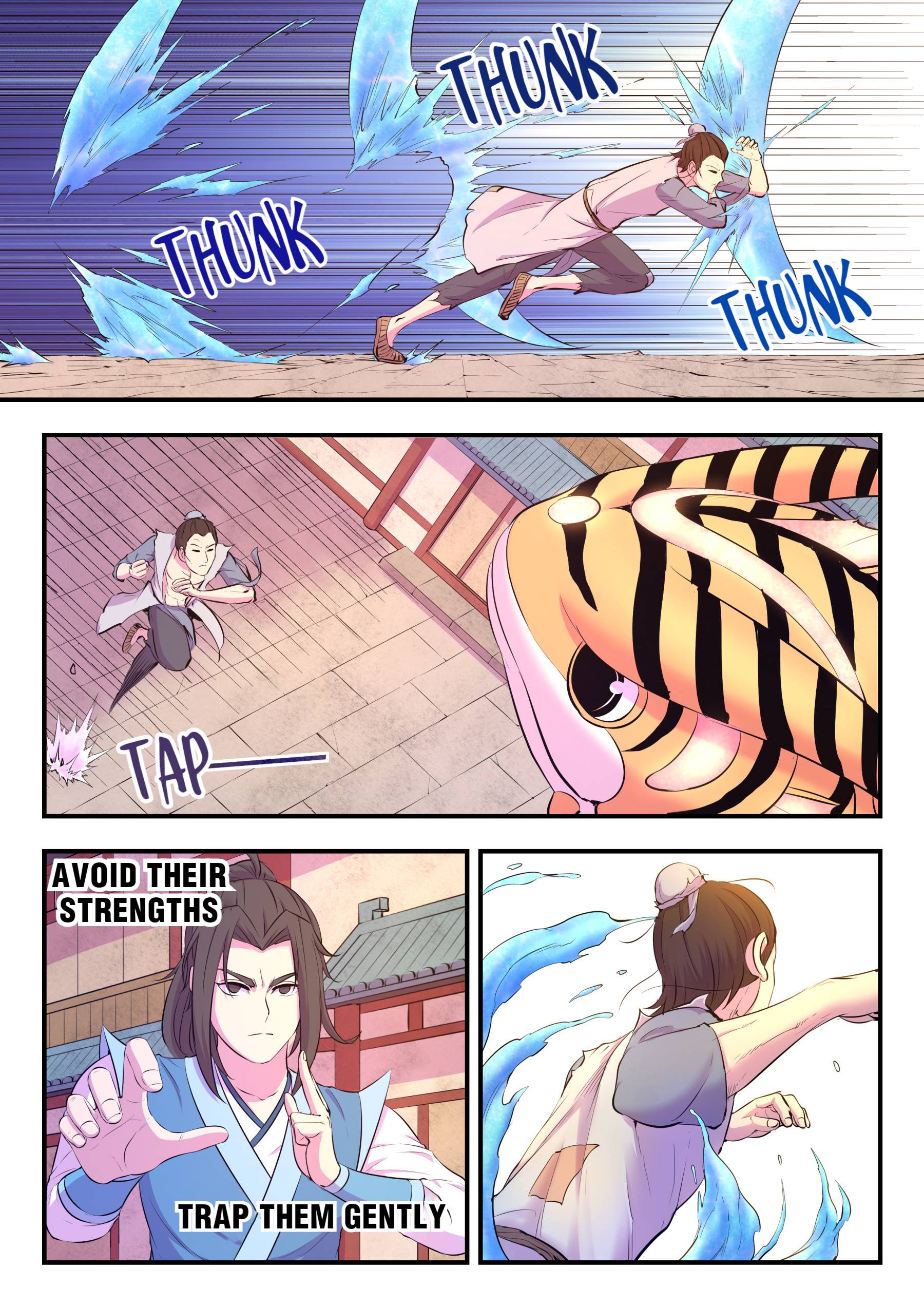 King of Spirit Beast chapter 96 - page 17