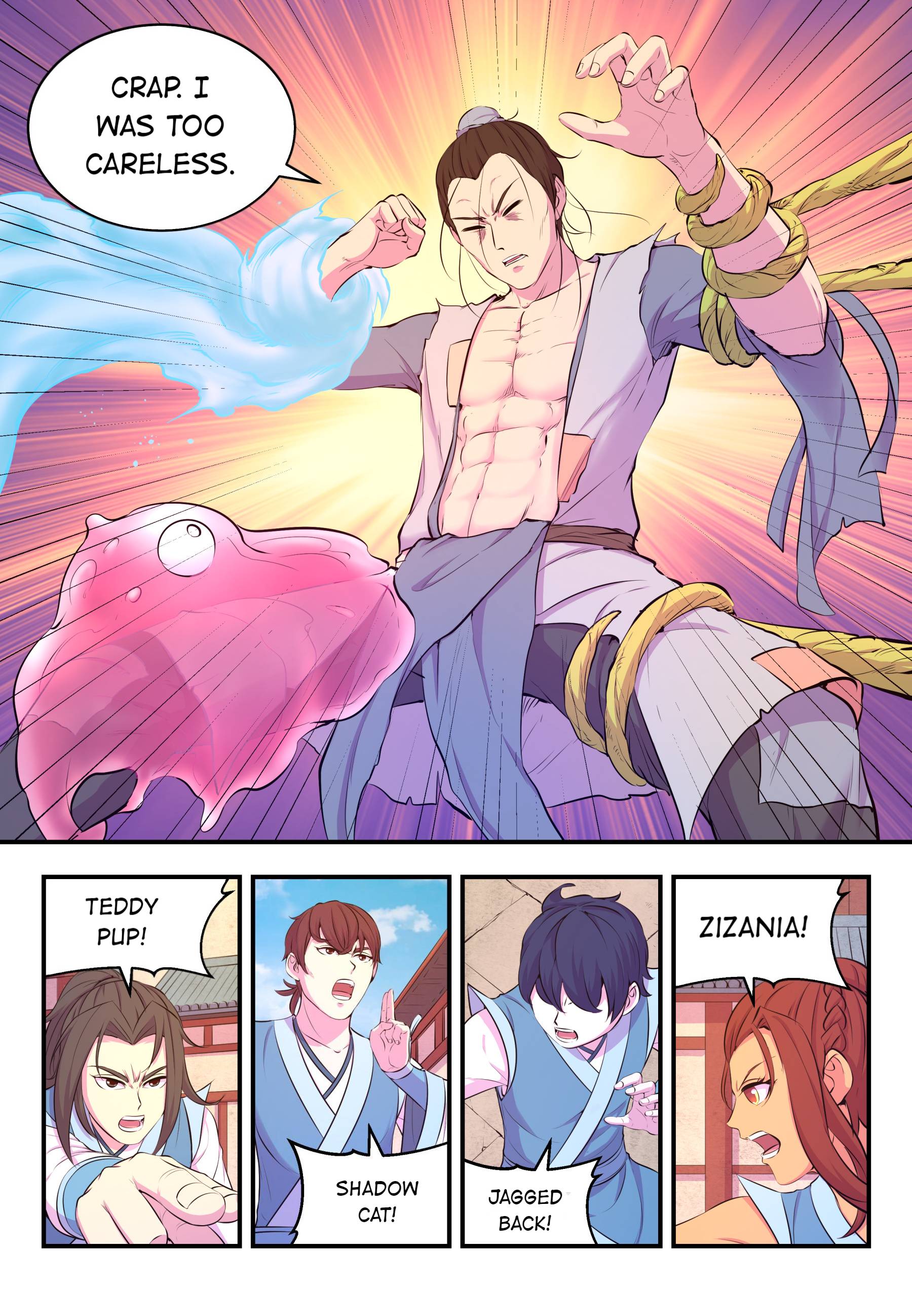 King of Spirit Beast chapter 96 - page 5