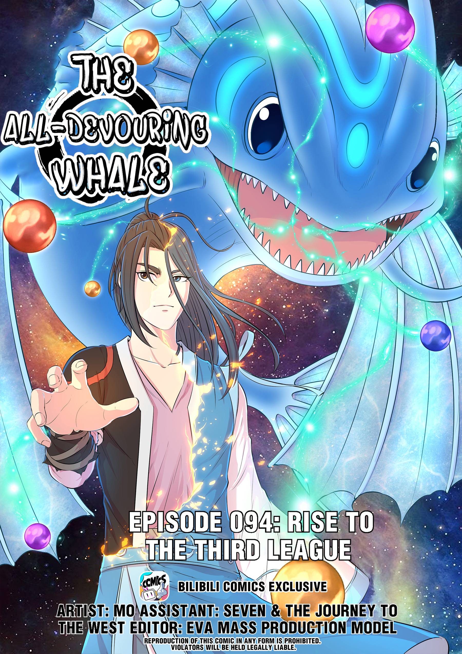 King of Spirit Beast chapter 94 - page 1