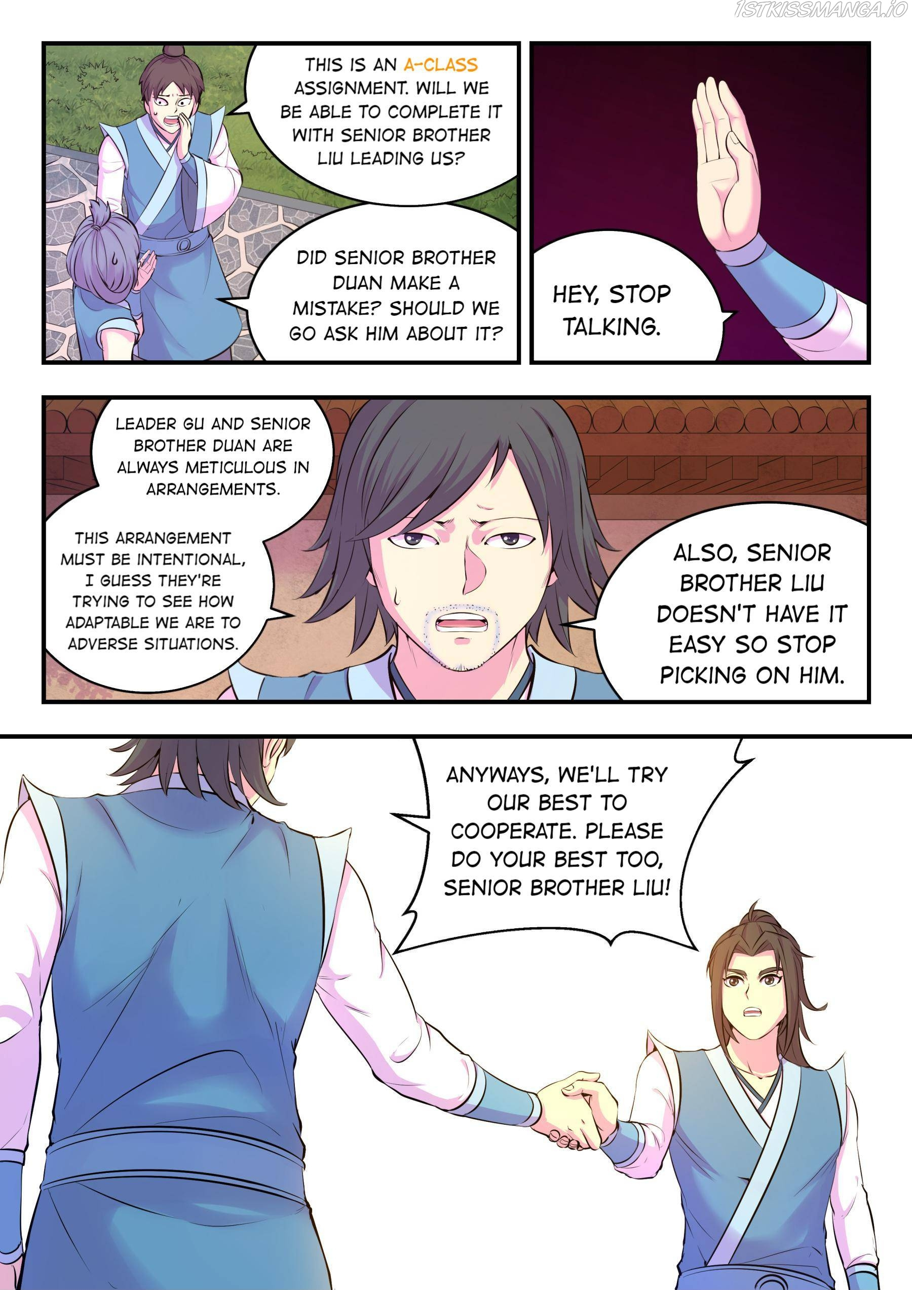 King of Spirit Beast chapter 111 - page 17