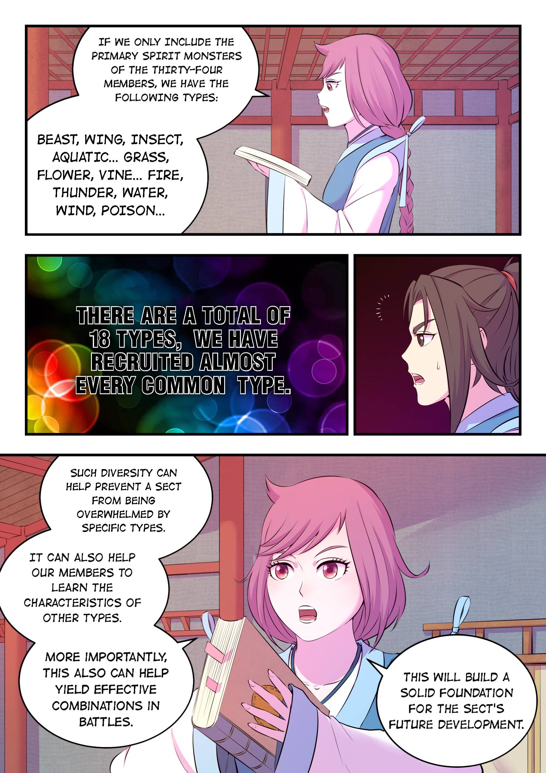 King of Spirit Beast chapter 93 - page 6