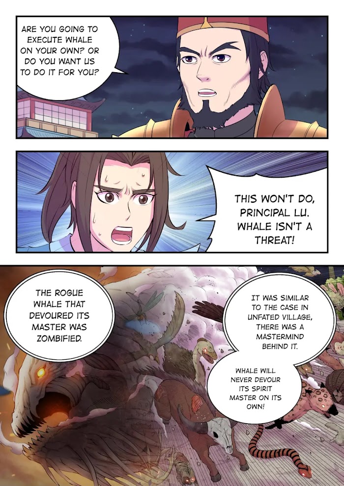 King of Spirit Beast chapter 131 - page 15