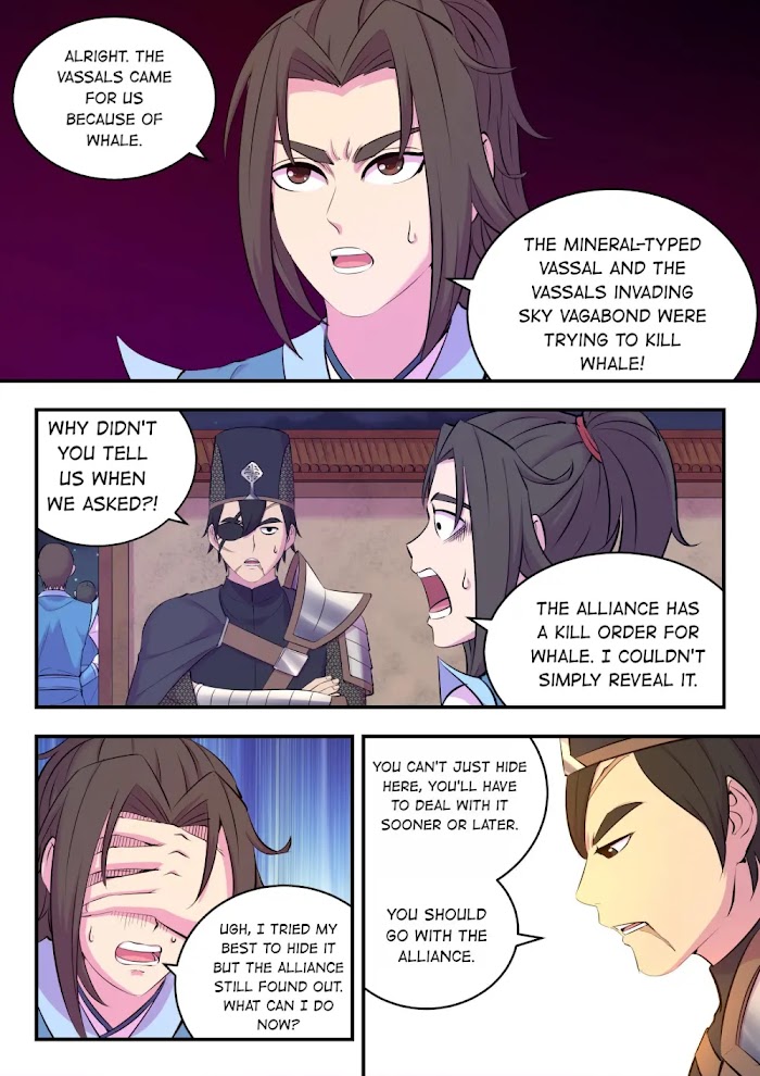 King of Spirit Beast chapter 131 - page 7