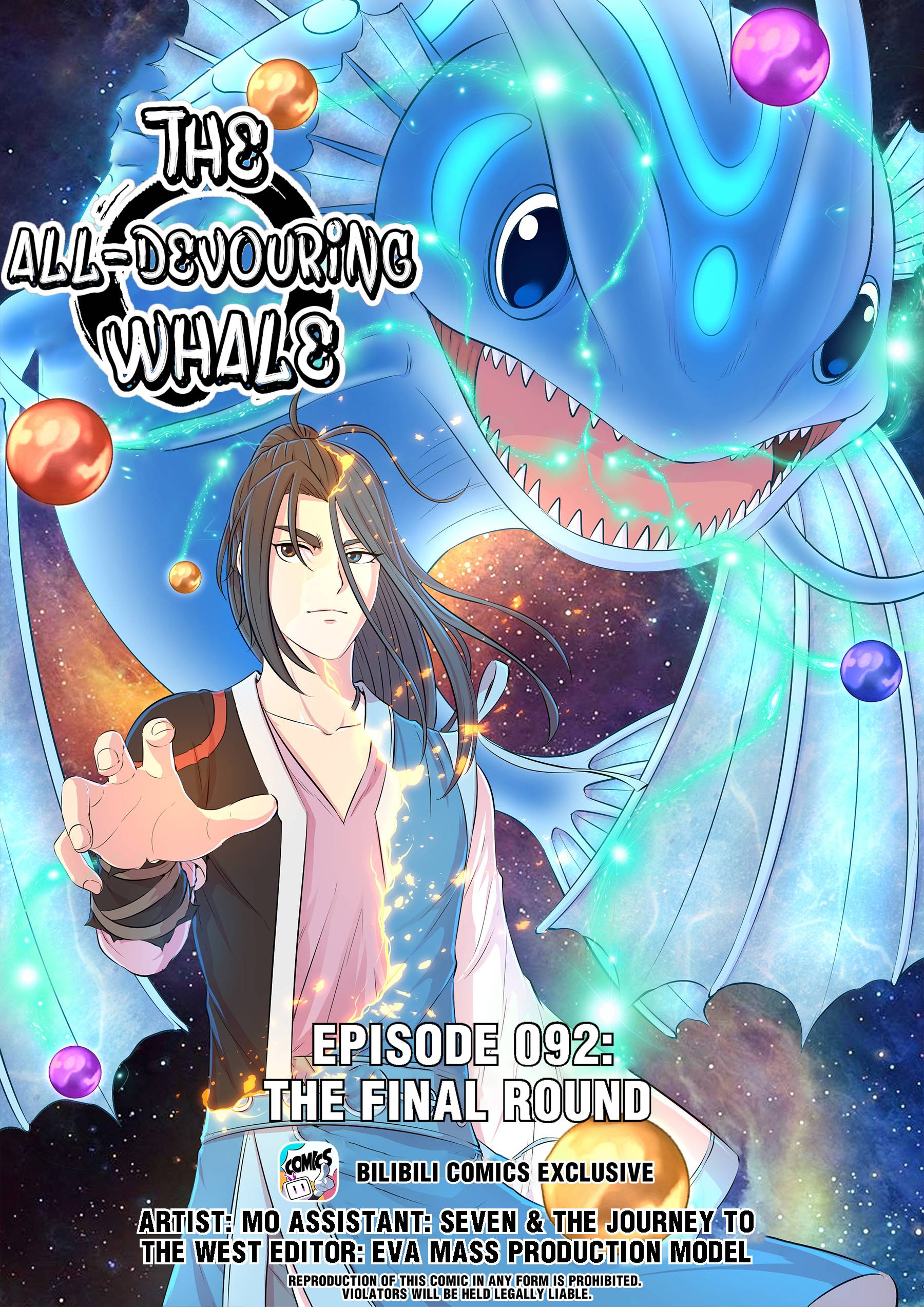 King of Spirit Beast chapter 92 - page 1