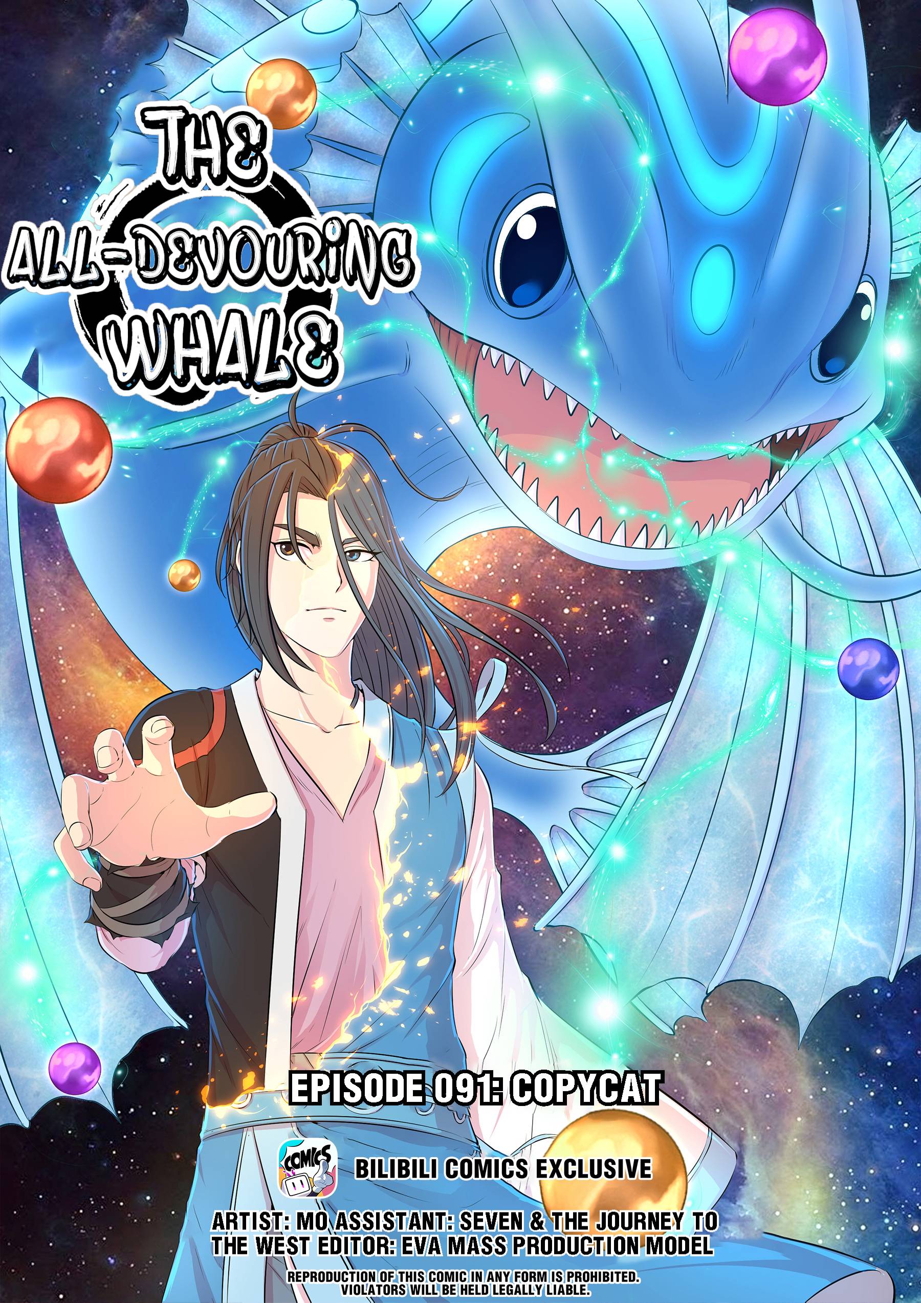King of Spirit Beast chapter 91 - page 1