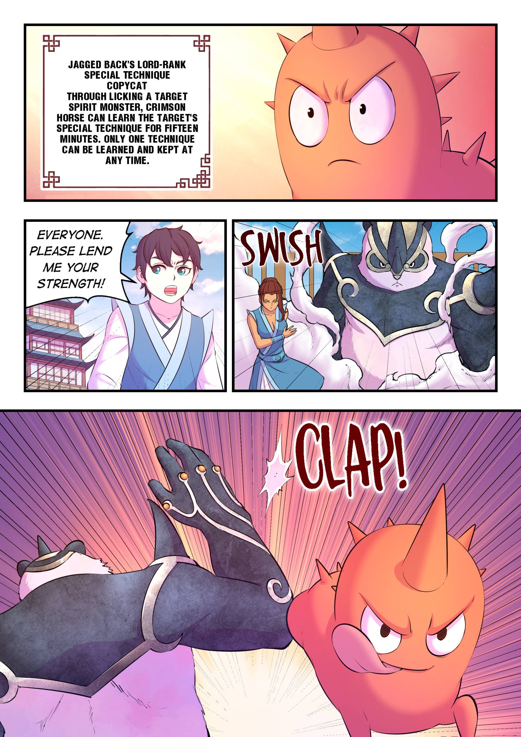 King of Spirit Beast chapter 91 - page 2